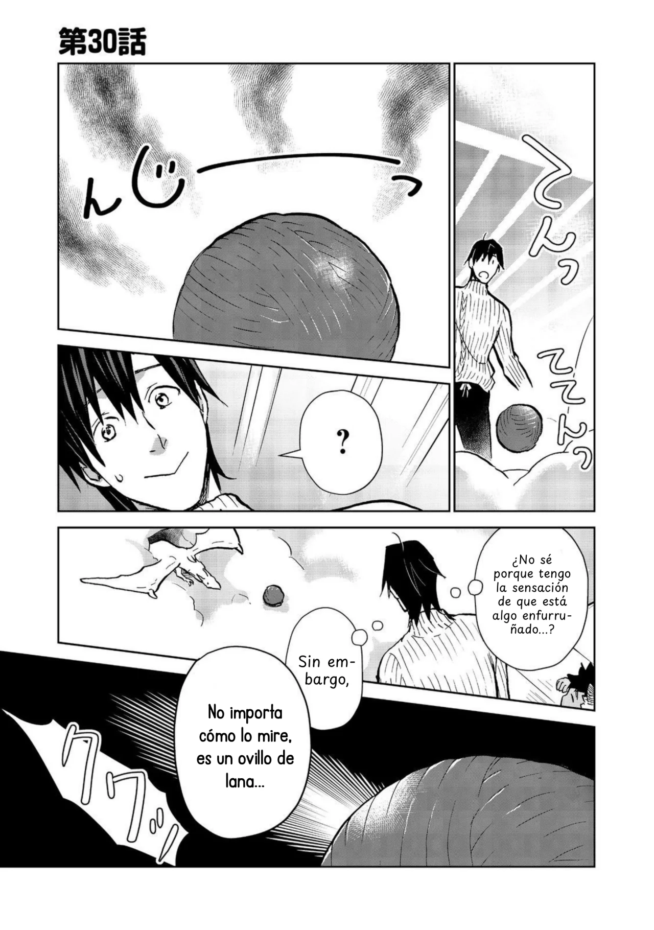 Isekai ni Otosareta… Jouka wa Kihon! Capítulo 30.1 - Page 2