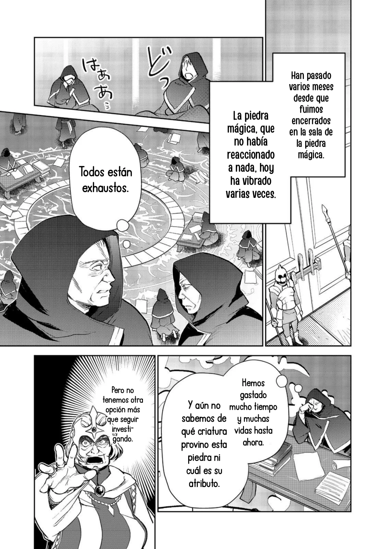 Isekai ni Otosareta… Jouka wa Kihon! Capítulo 30.2 - Page 7