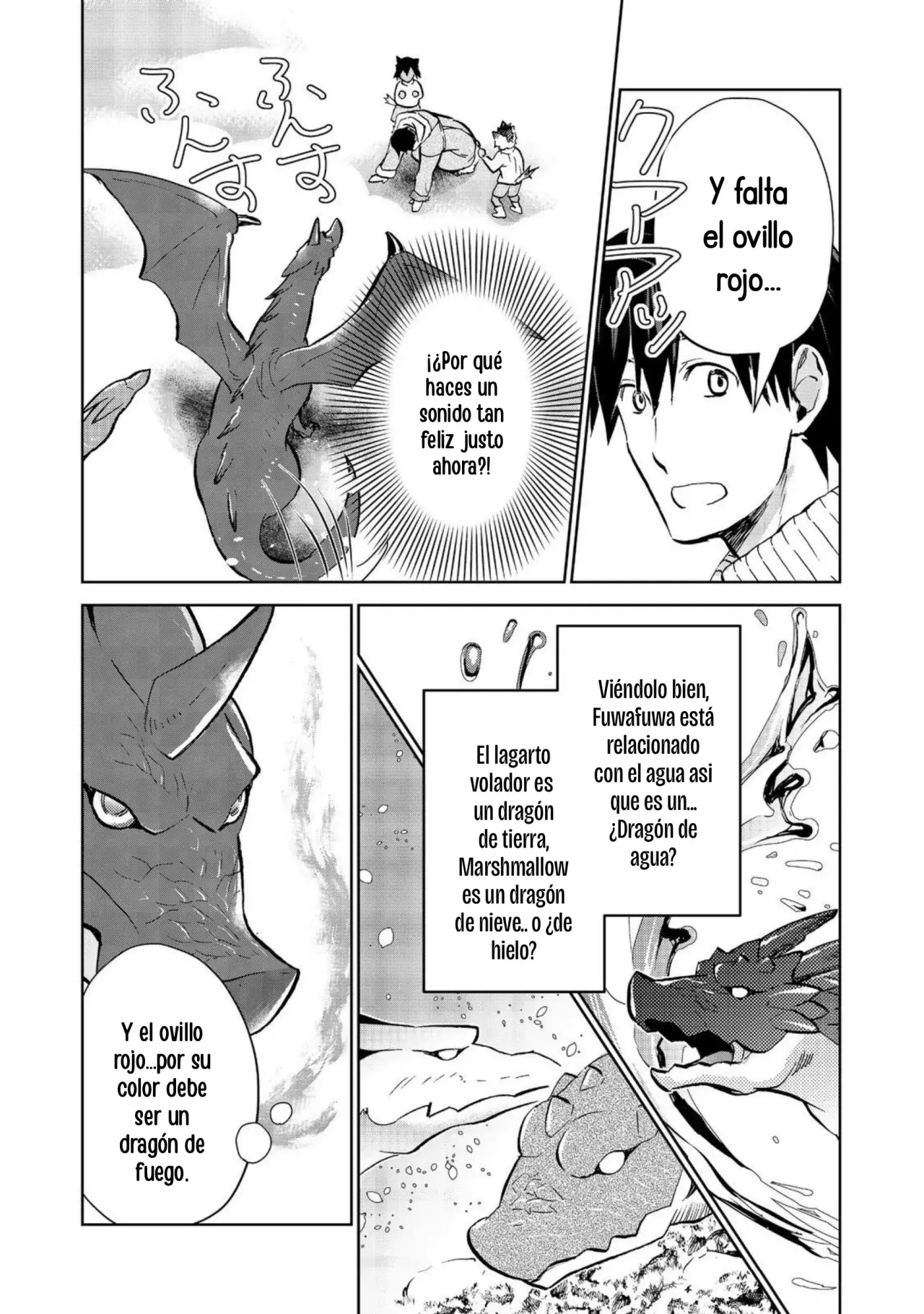 Isekai ni Otosareta… Jouka wa Kihon! Capítulo 31.1 - Page 14