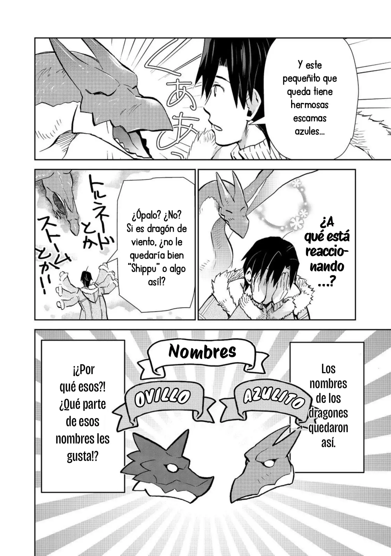 Isekai ni Otosareta… Jouka wa Kihon! Capítulo 31.1 - Page 15