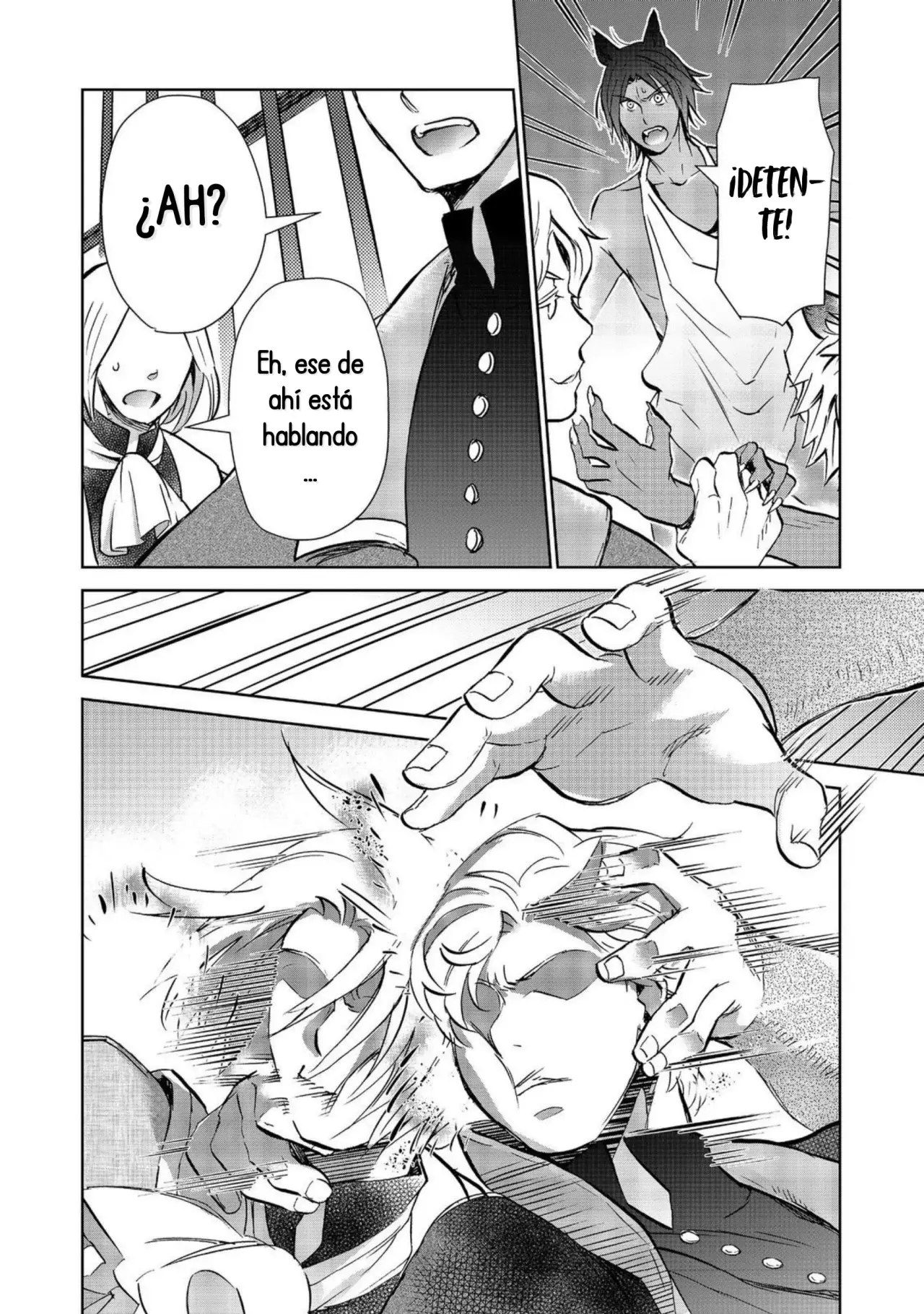 Isekai ni Otosareta… Jouka wa Kihon! Capítulo 31.1 - Page 17