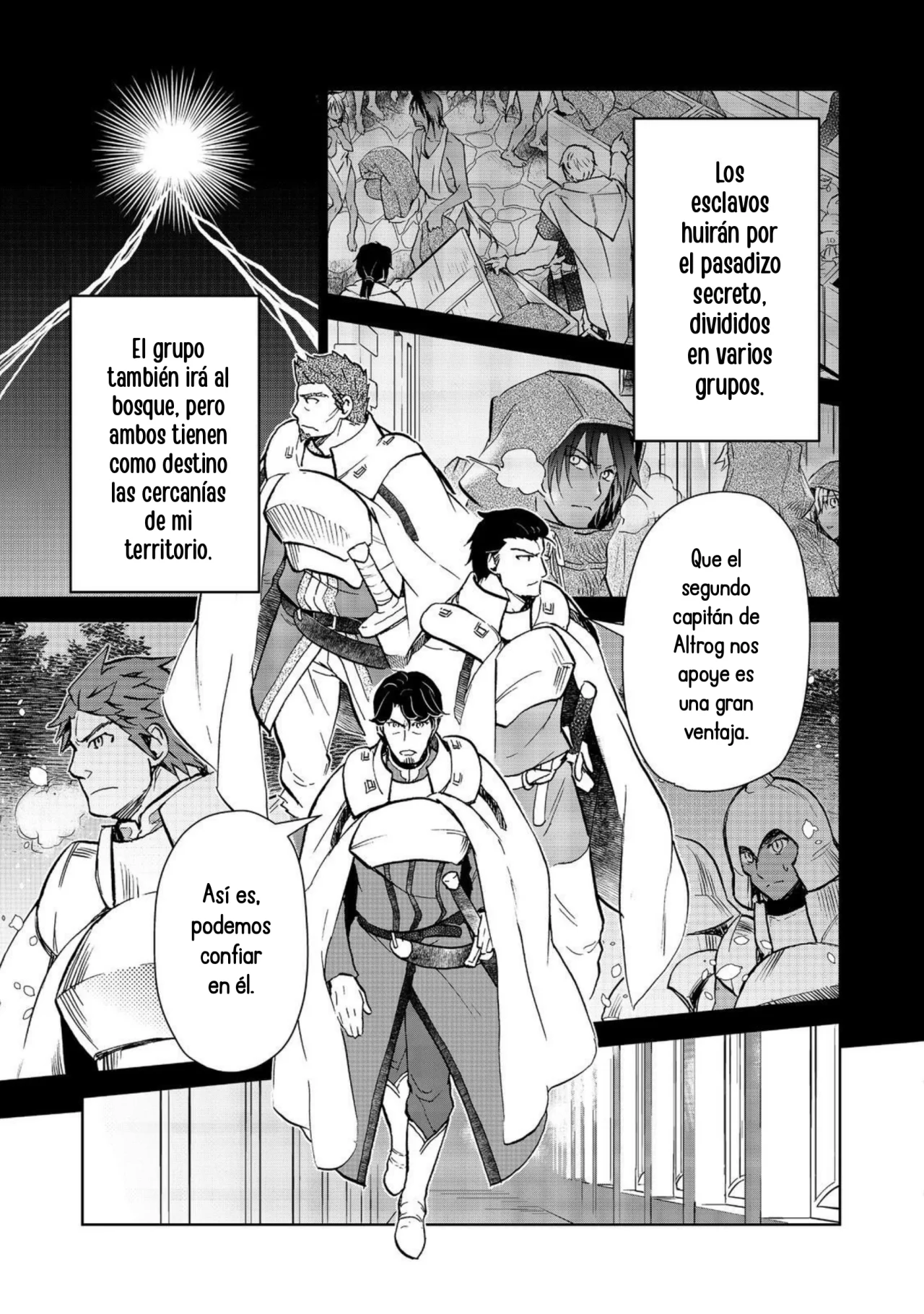 Isekai ni Otosareta… Jouka wa Kihon! Capítulo 31.2 - Page 12