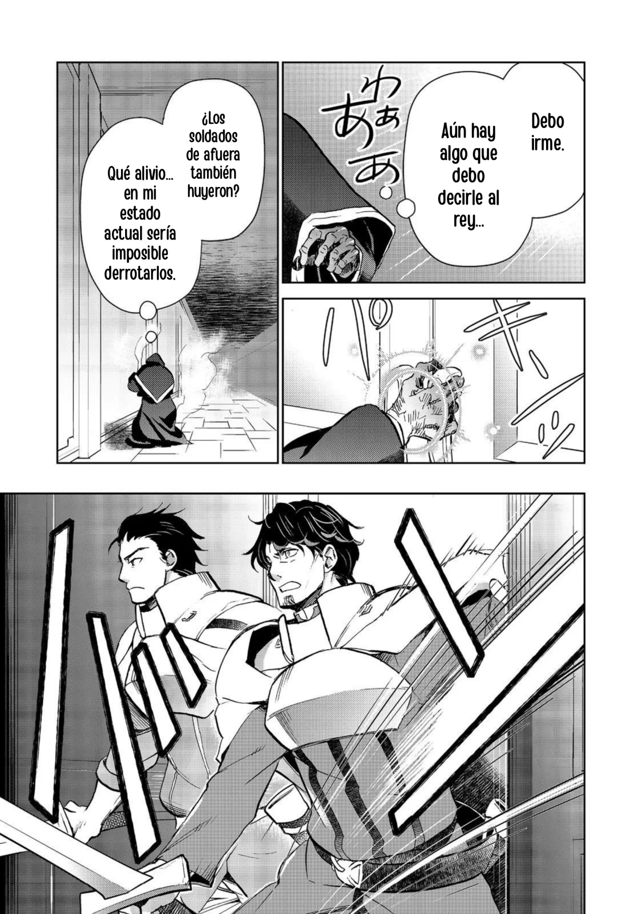 Isekai ni Otosareta… Jouka wa Kihon! Capítulo 31.2 - Page 18