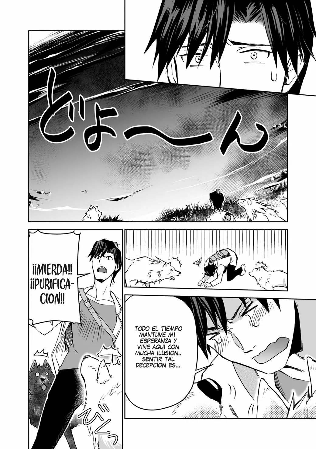 Isekai ni Otosareta… Jouka wa Kihon! Capítulo 7 - Page 19