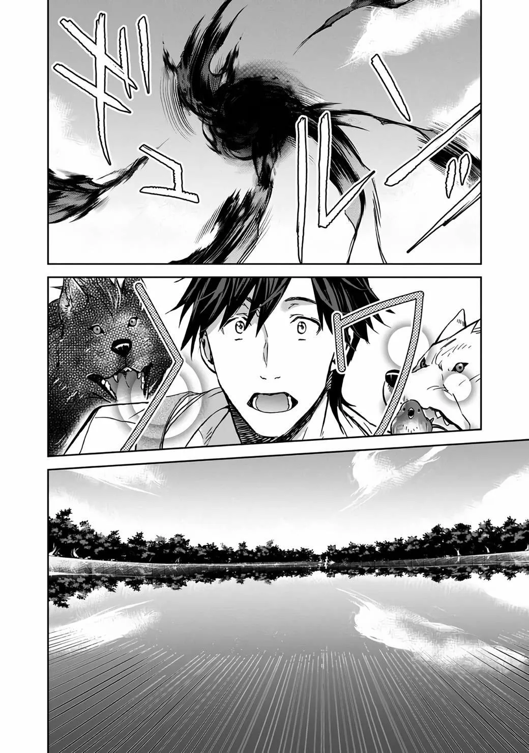 Isekai ni Otosareta… Jouka wa Kihon! Capítulo 7 - Page 27