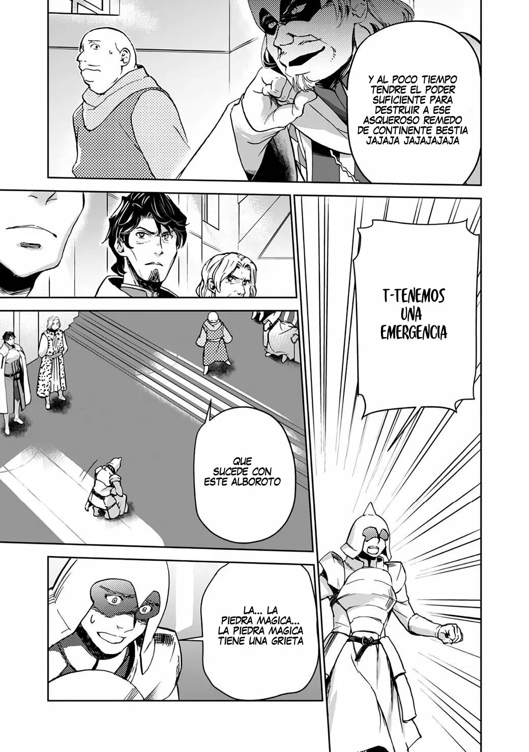 Isekai ni Otosareta… Jouka wa Kihon! Capítulo 7 - Page 32