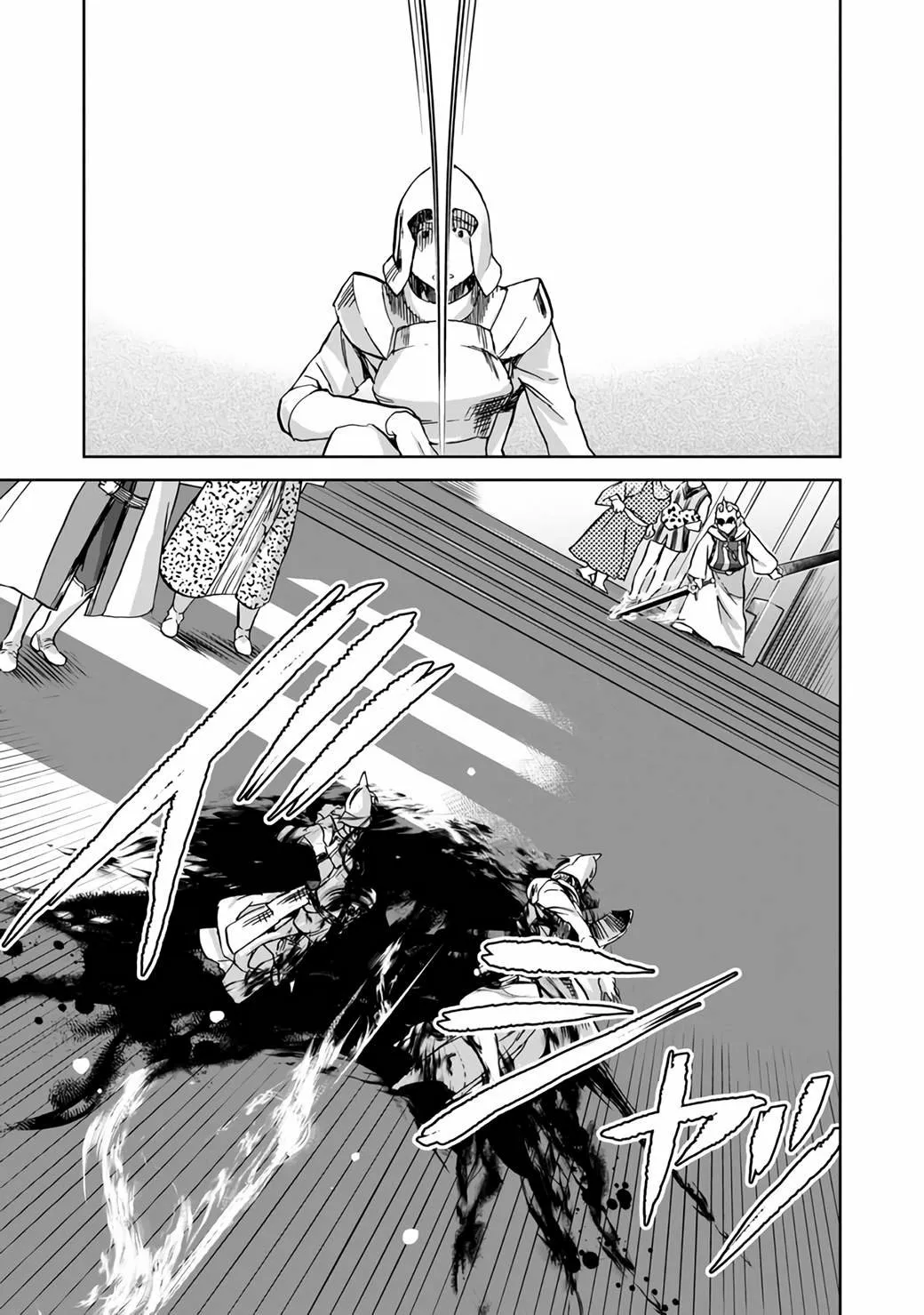 Isekai ni Otosareta… Jouka wa Kihon! Capítulo 7 - Page 34