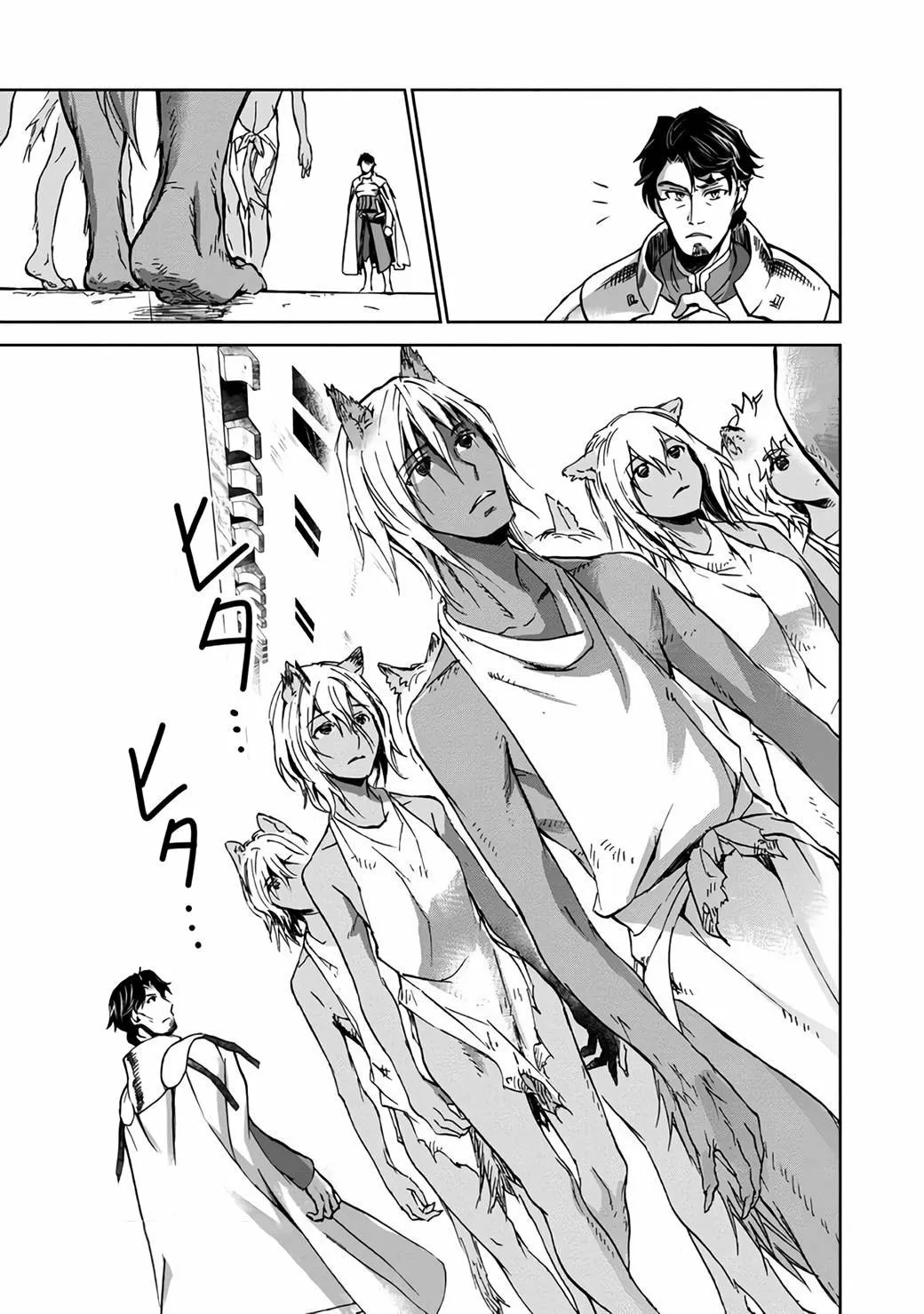 Isekai ni Otosareta… Jouka wa Kihon! Capítulo 7 - Page 8