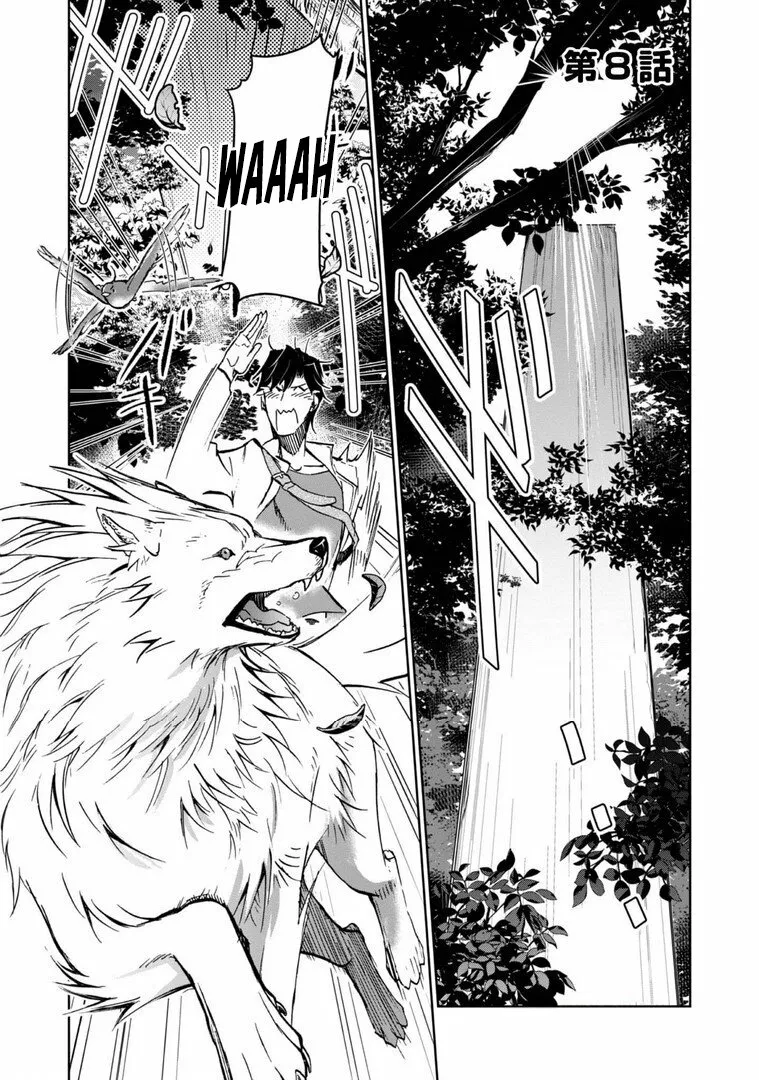 Isekai ni Otosareta… Jouka wa Kihon! Capítulo 8 - Page 2