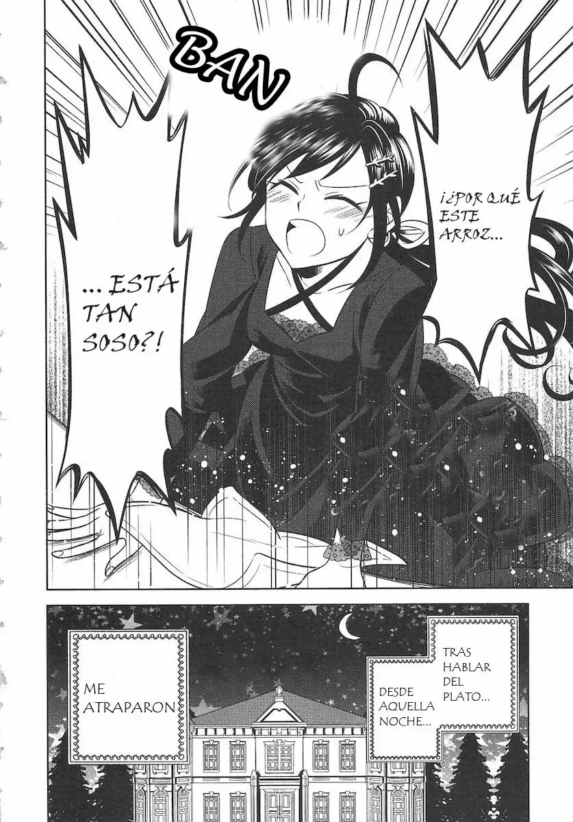 Isekai de Cafe wo Kaiten shimashita Capítulo 1 - Page 29
