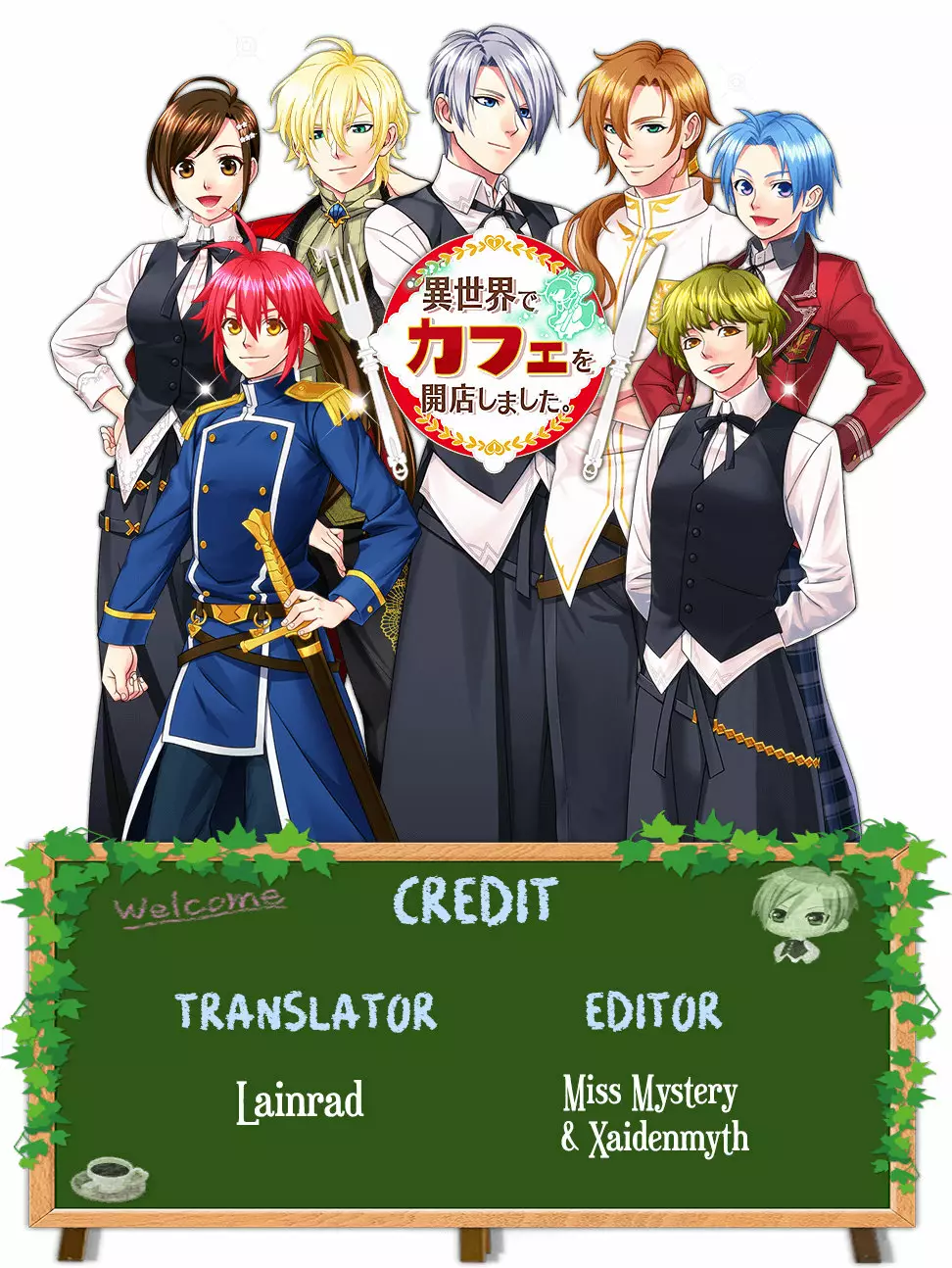 Isekai de Cafe wo Kaiten shimashita Capítulo 10 - Page 1