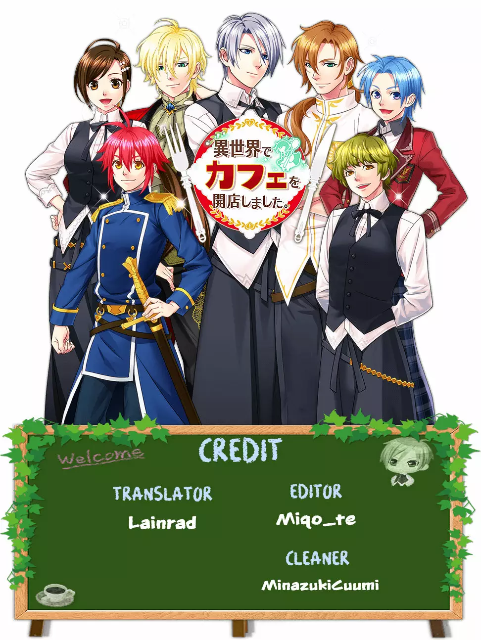 Isekai de Cafe wo Kaiten shimashita Capítulo 11 - Page 1