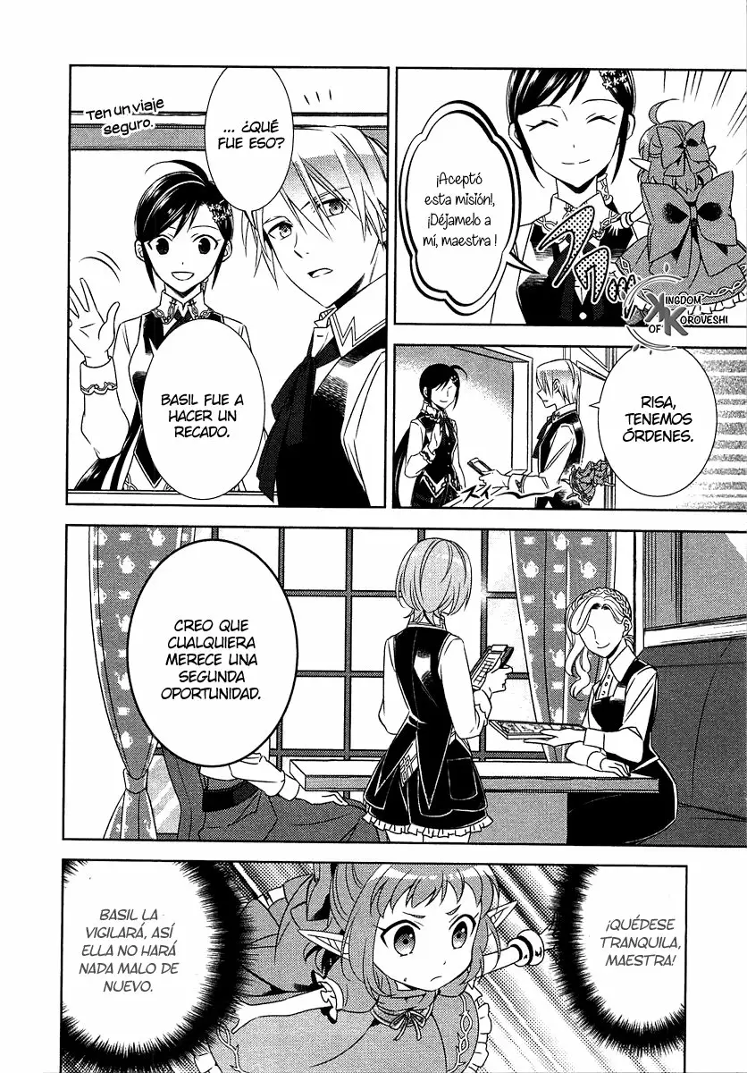 Isekai de Cafe wo Kaiten shimashita Capítulo 11 - Page 13