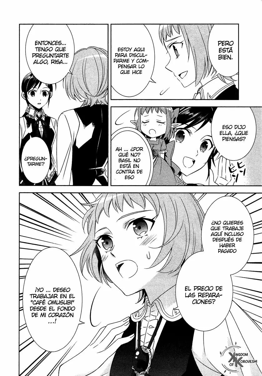Isekai de Cafe wo Kaiten shimashita Capítulo 11 - Page 27