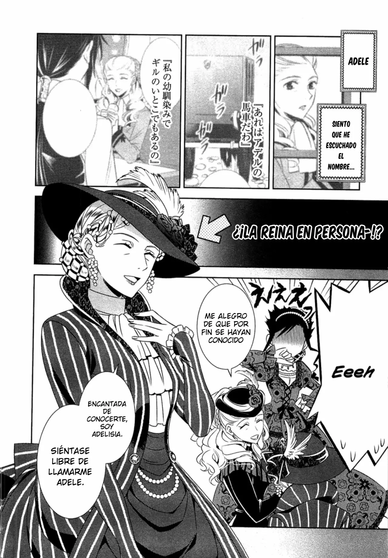 Isekai de Cafe wo Kaiten shimashita Capítulo 12 - Page 16