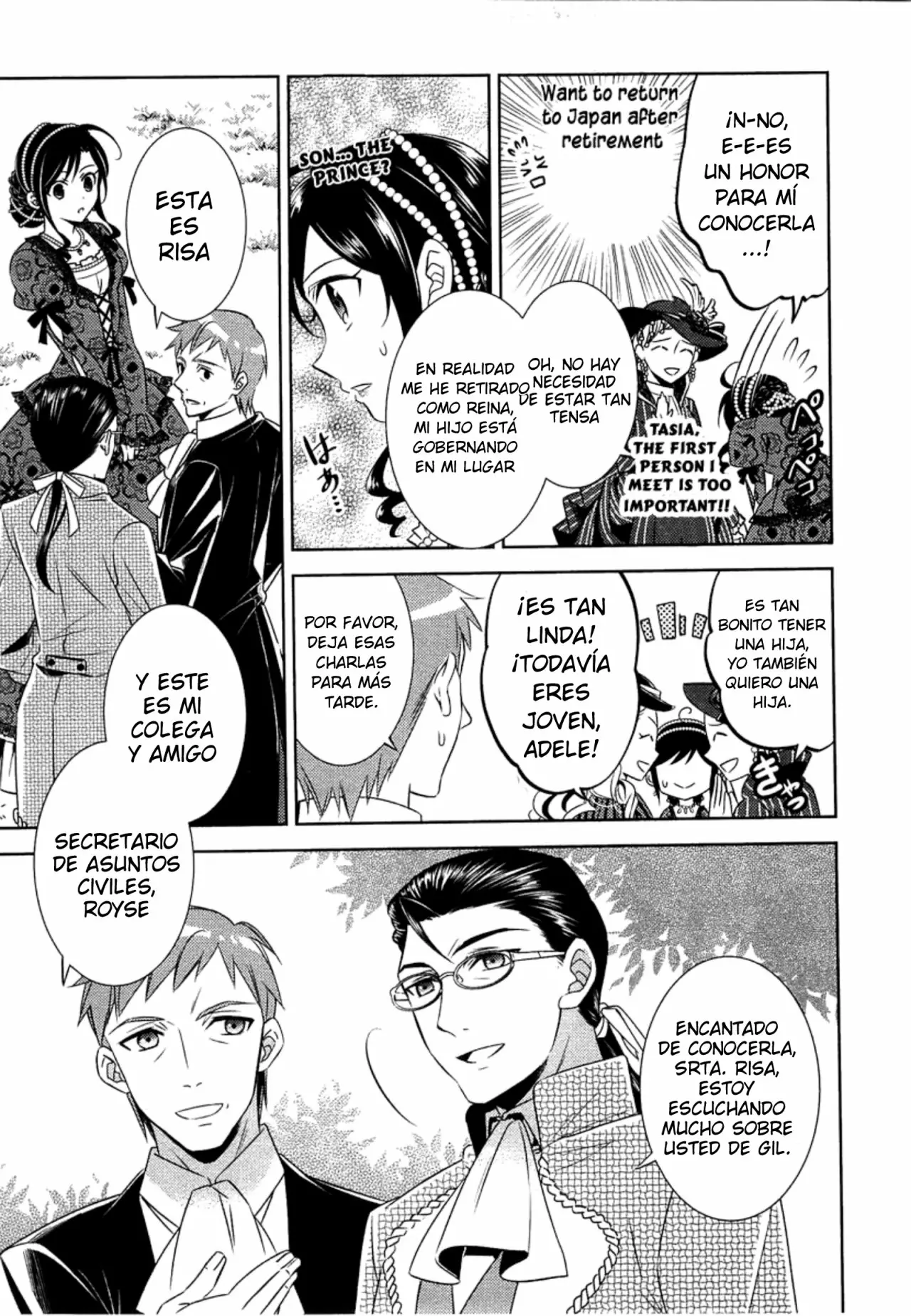 Isekai de Cafe wo Kaiten shimashita Capítulo 12 - Page 17