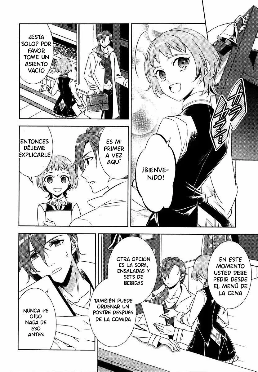 Isekai de Cafe wo Kaiten shimashita Capítulo 13 - Page 2