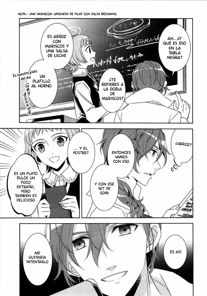 Isekai de Cafe wo Kaiten shimashita Capítulo 13 - Page 3