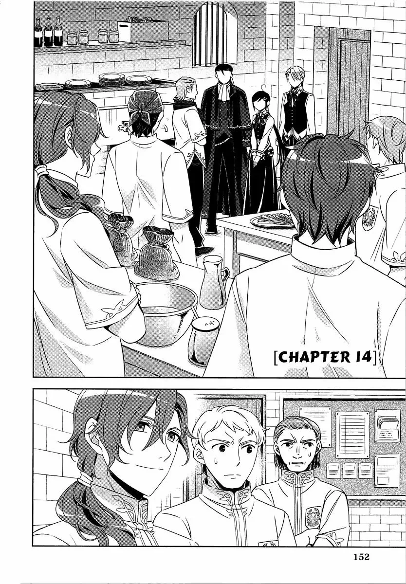 Isekai de Cafe wo Kaiten shimashita Capítulo 14 - Page 1