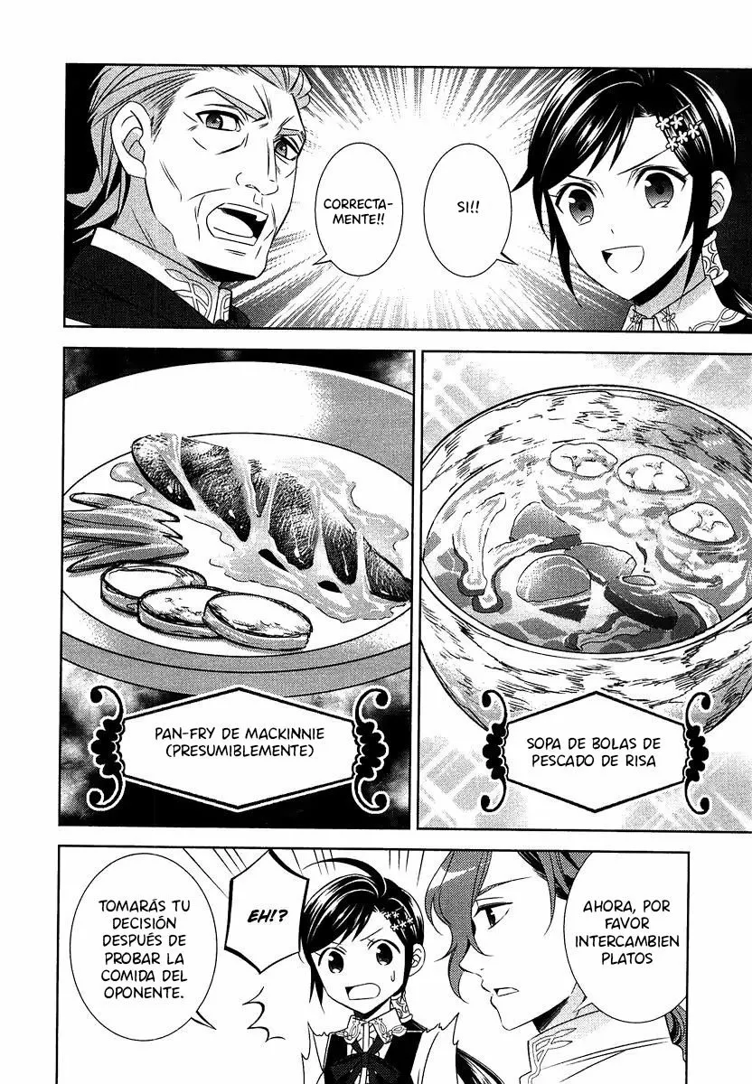 Isekai de Cafe wo Kaiten shimashita Capítulo 14 - Page 23