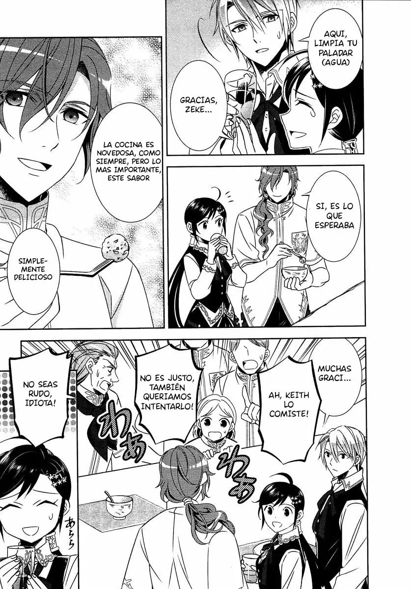 Isekai de Cafe wo Kaiten shimashita Capítulo 14 - Page 26