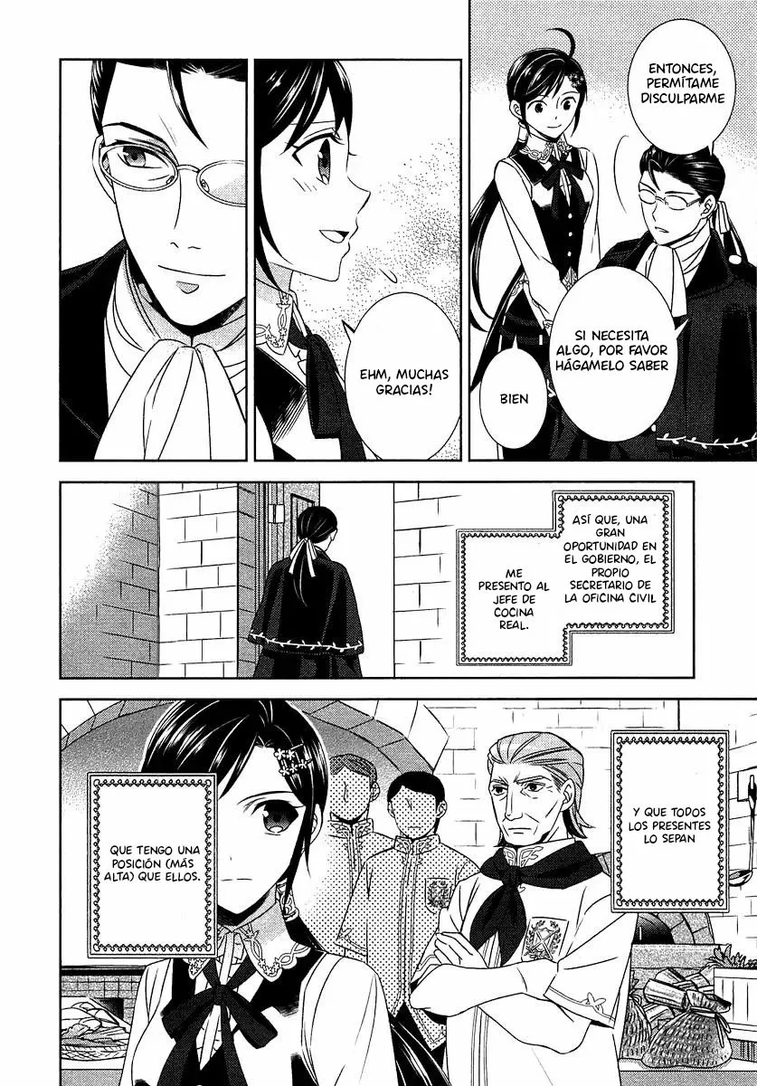 Isekai de Cafe wo Kaiten shimashita Capítulo 14 - Page 3