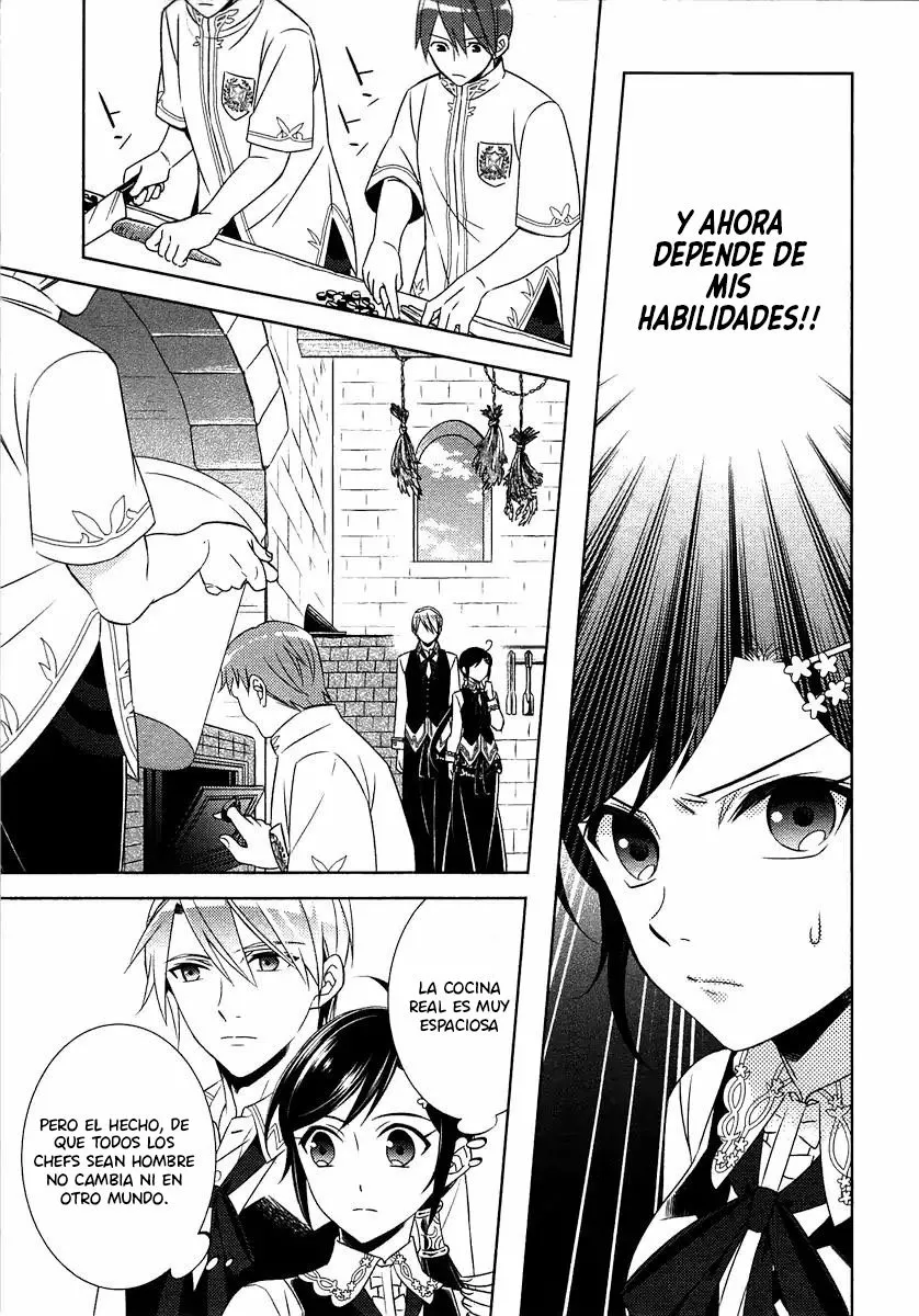 Isekai de Cafe wo Kaiten shimashita Capítulo 14 - Page 4
