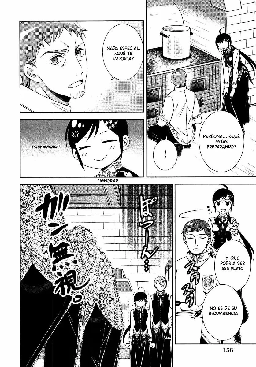 Isekai de Cafe wo Kaiten shimashita Capítulo 14 - Page 5