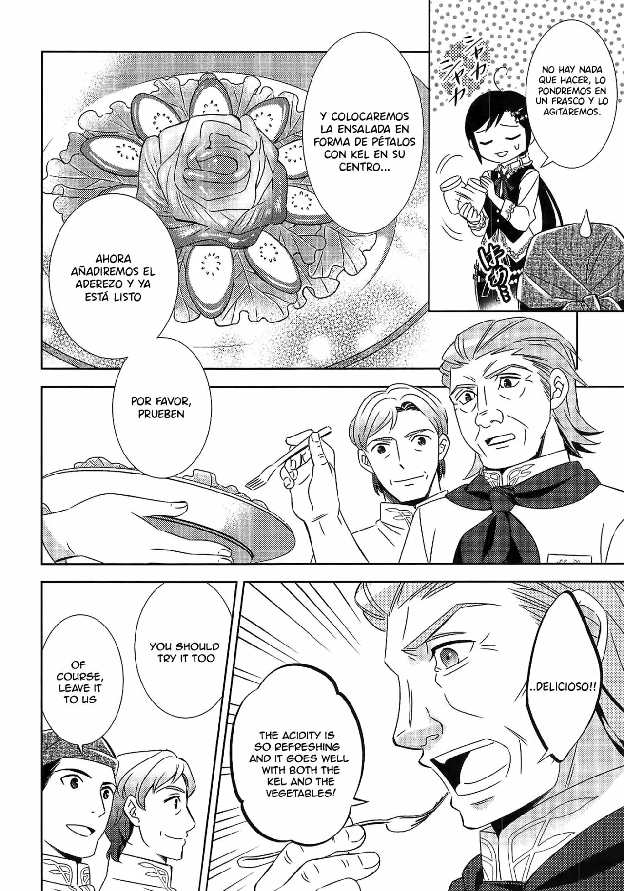Isekai de Cafe wo Kaiten shimashita Capítulo 15 - Page 10