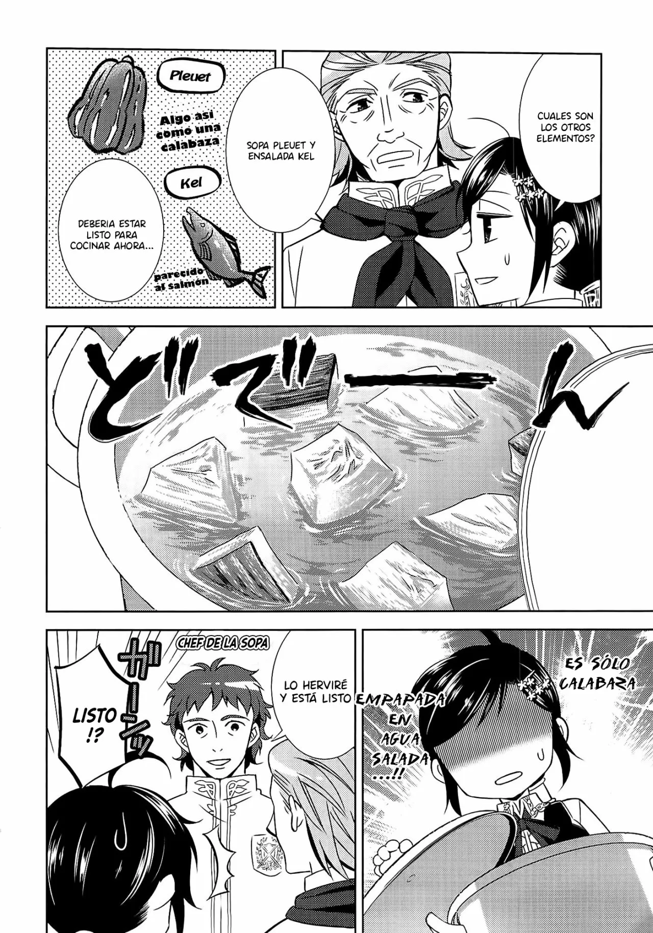 Isekai de Cafe wo Kaiten shimashita Capítulo 15 - Page 6