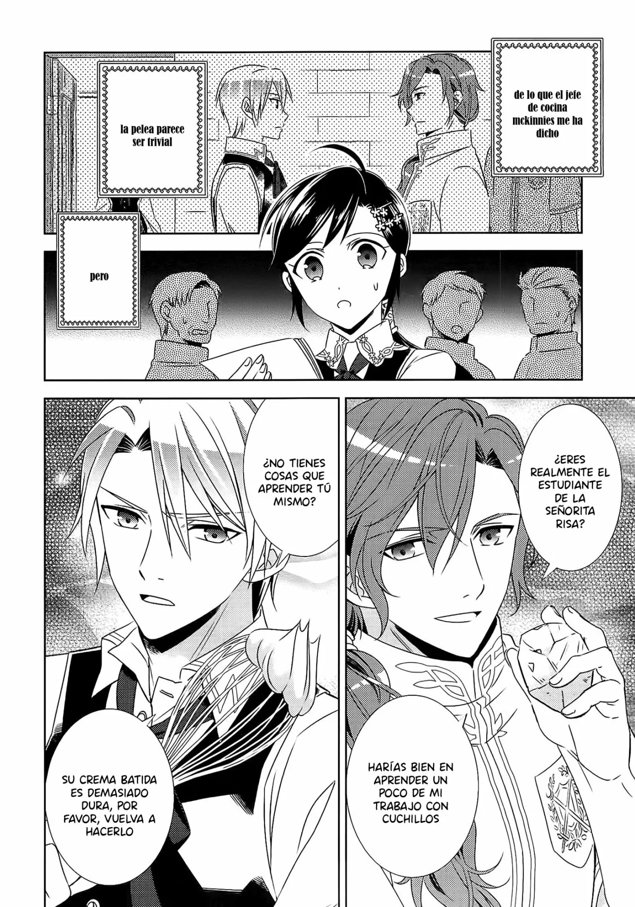 Isekai de Cafe wo Kaiten shimashita Capítulo 16 - Page 2