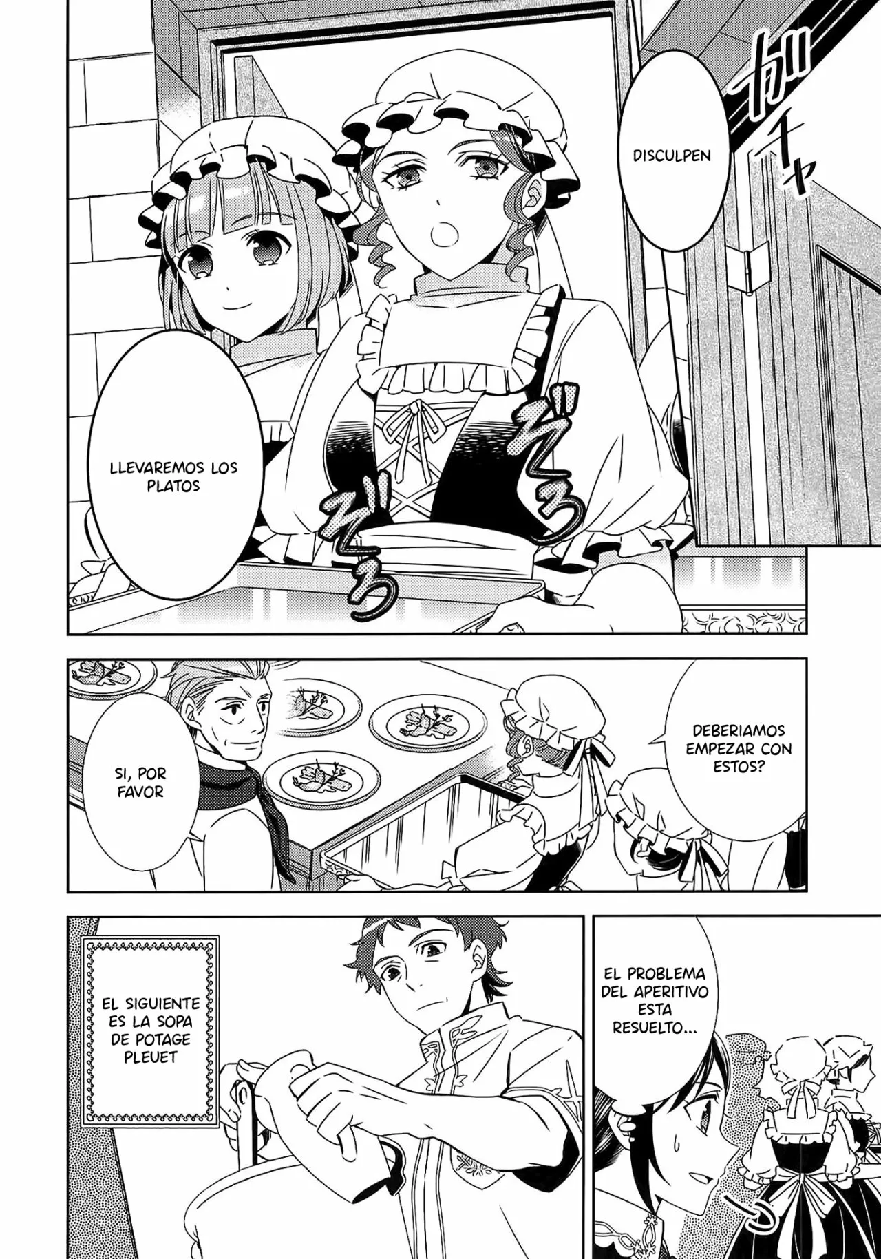 Isekai de Cafe wo Kaiten shimashita Capítulo 17 - Page 12