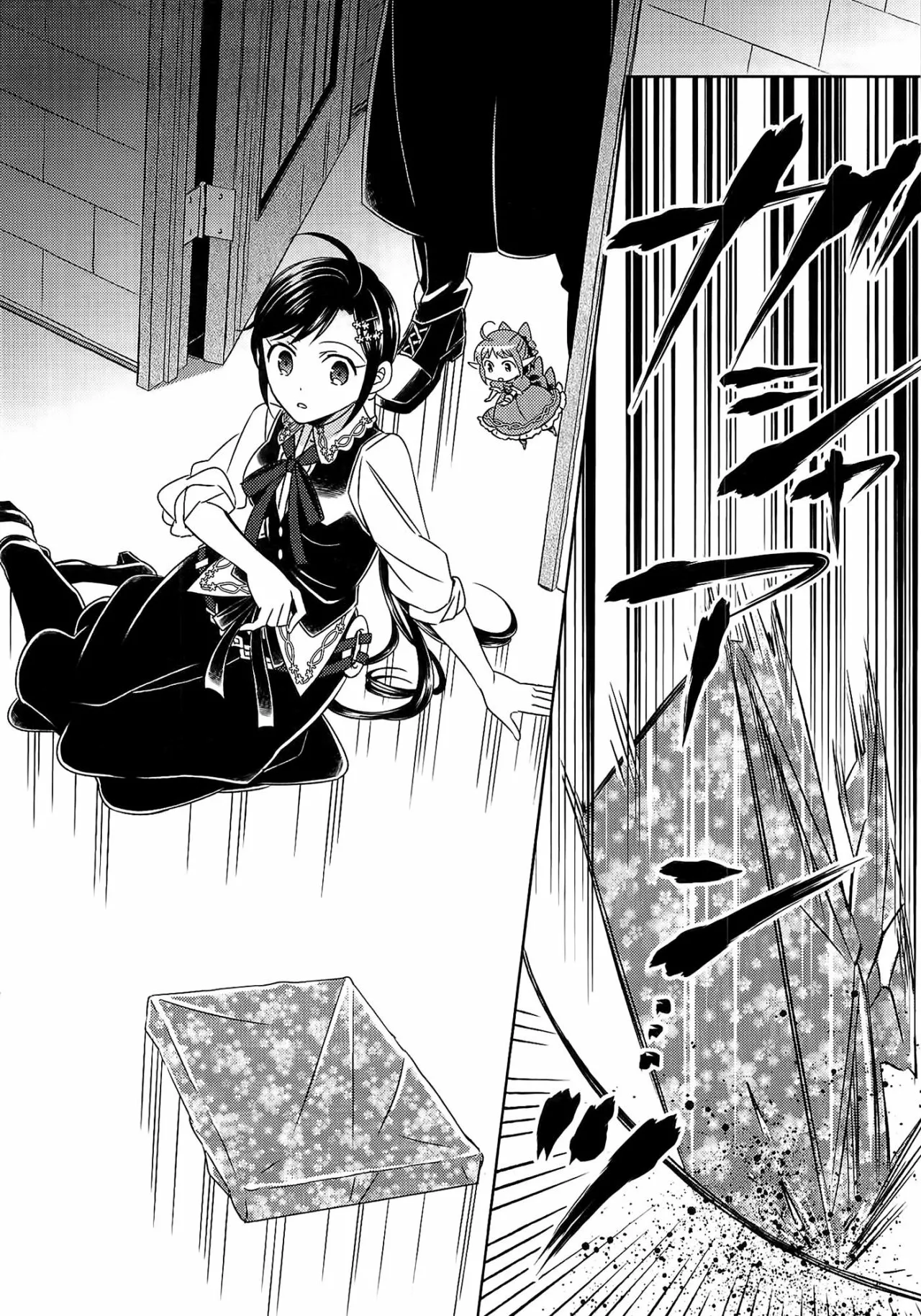 Isekai de Cafe wo Kaiten shimashita Capítulo 17 - Page 28