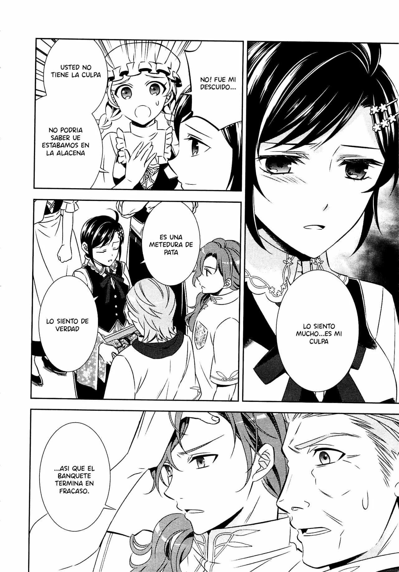 Isekai de Cafe wo Kaiten shimashita Capítulo 18 - Page 3