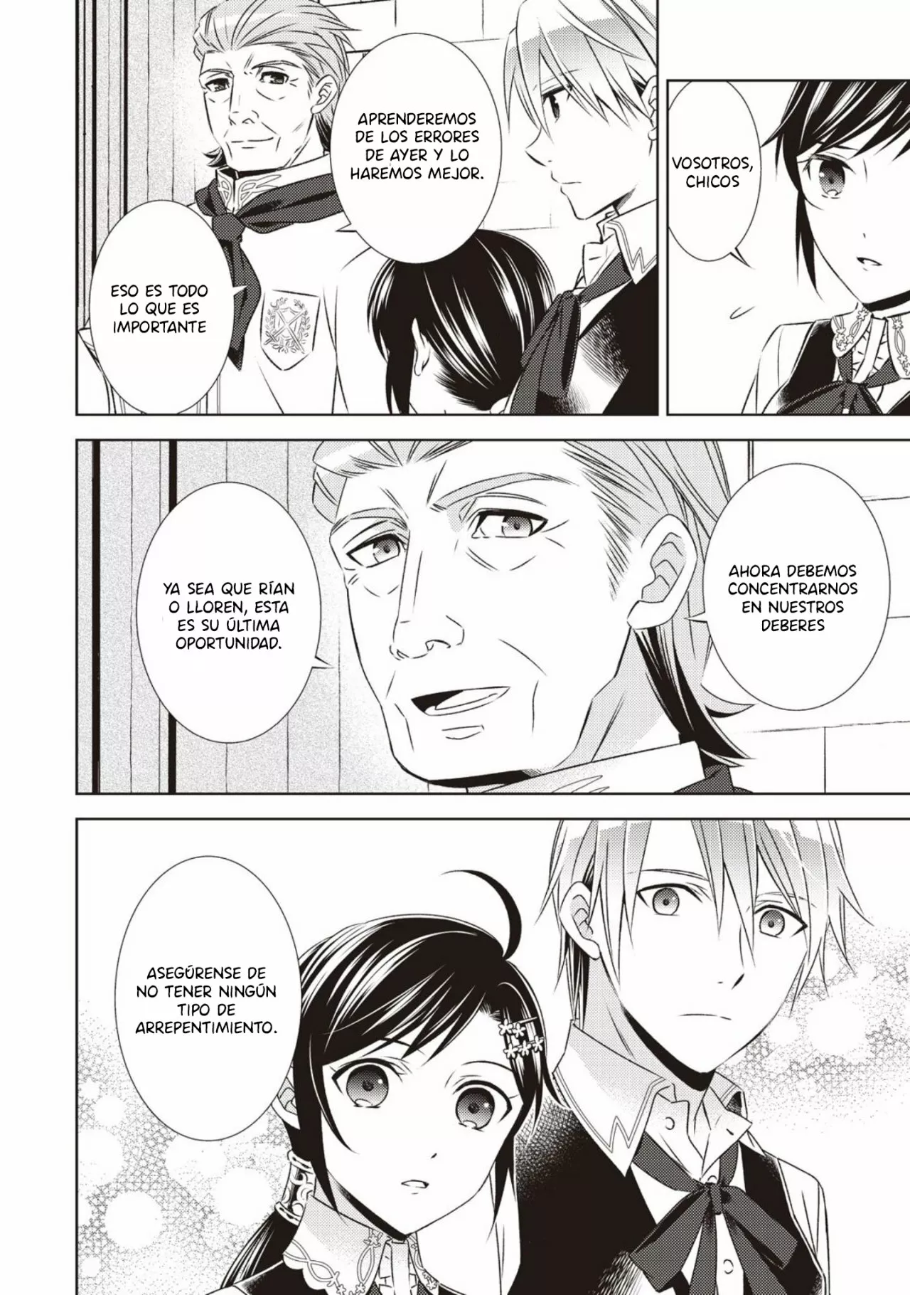 Isekai de Cafe wo Kaiten shimashita Capítulo 19 - Page 5