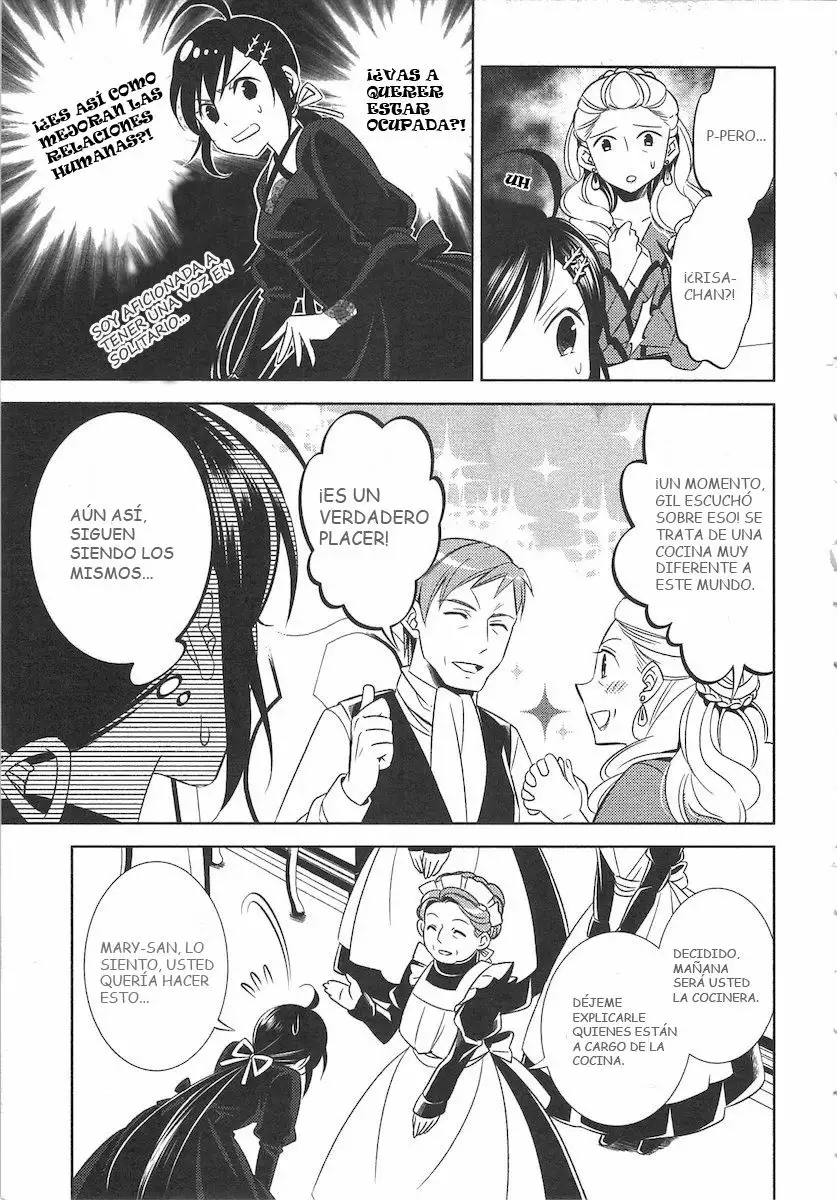 Isekai de Cafe wo Kaiten shimashita Capítulo 2 - Page 6