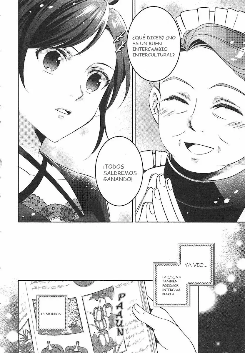 Isekai de Cafe wo Kaiten shimashita Capítulo 2 - Page 7