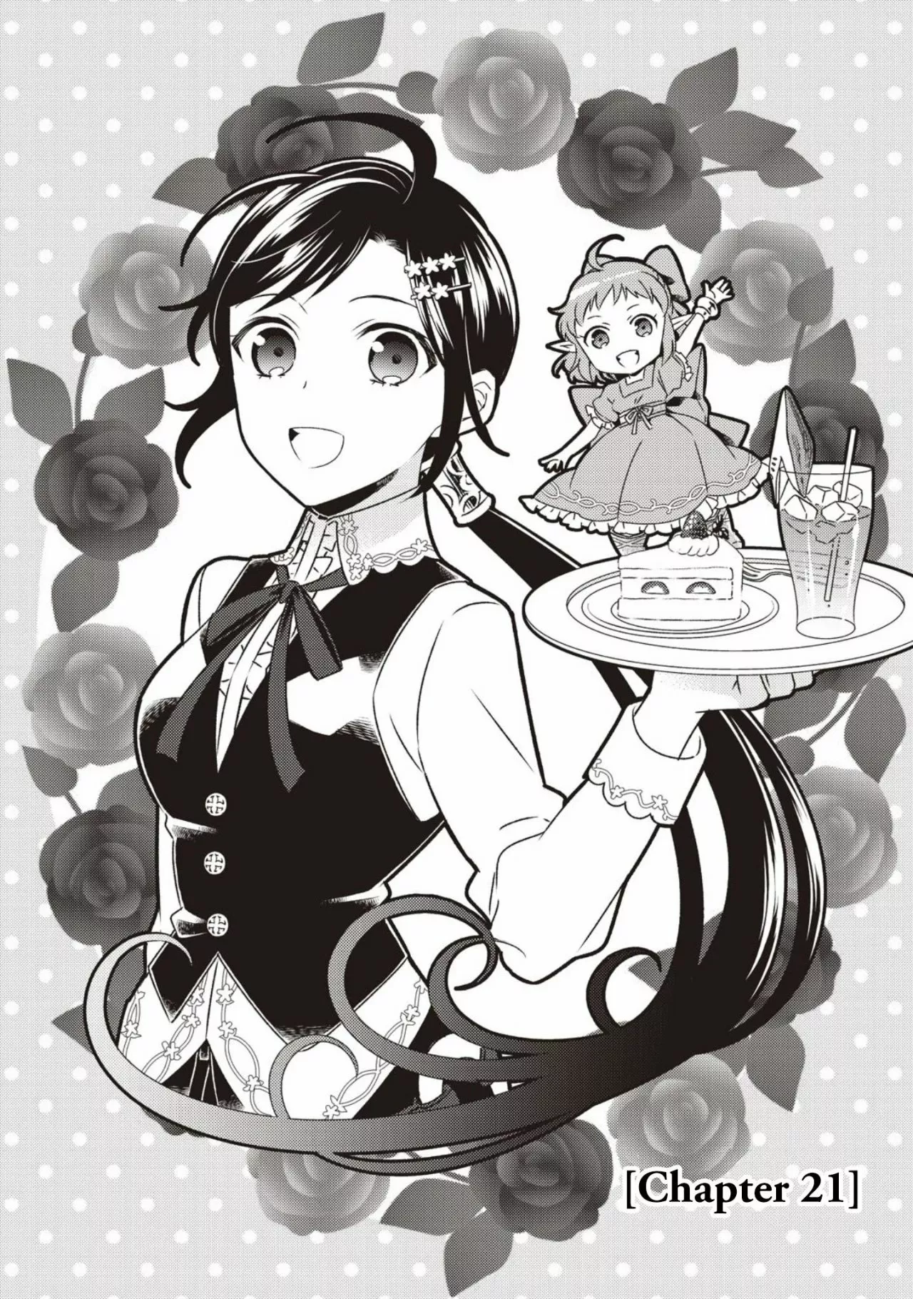 Isekai de Cafe wo Kaiten shimashita Capítulo 21 - Page 2