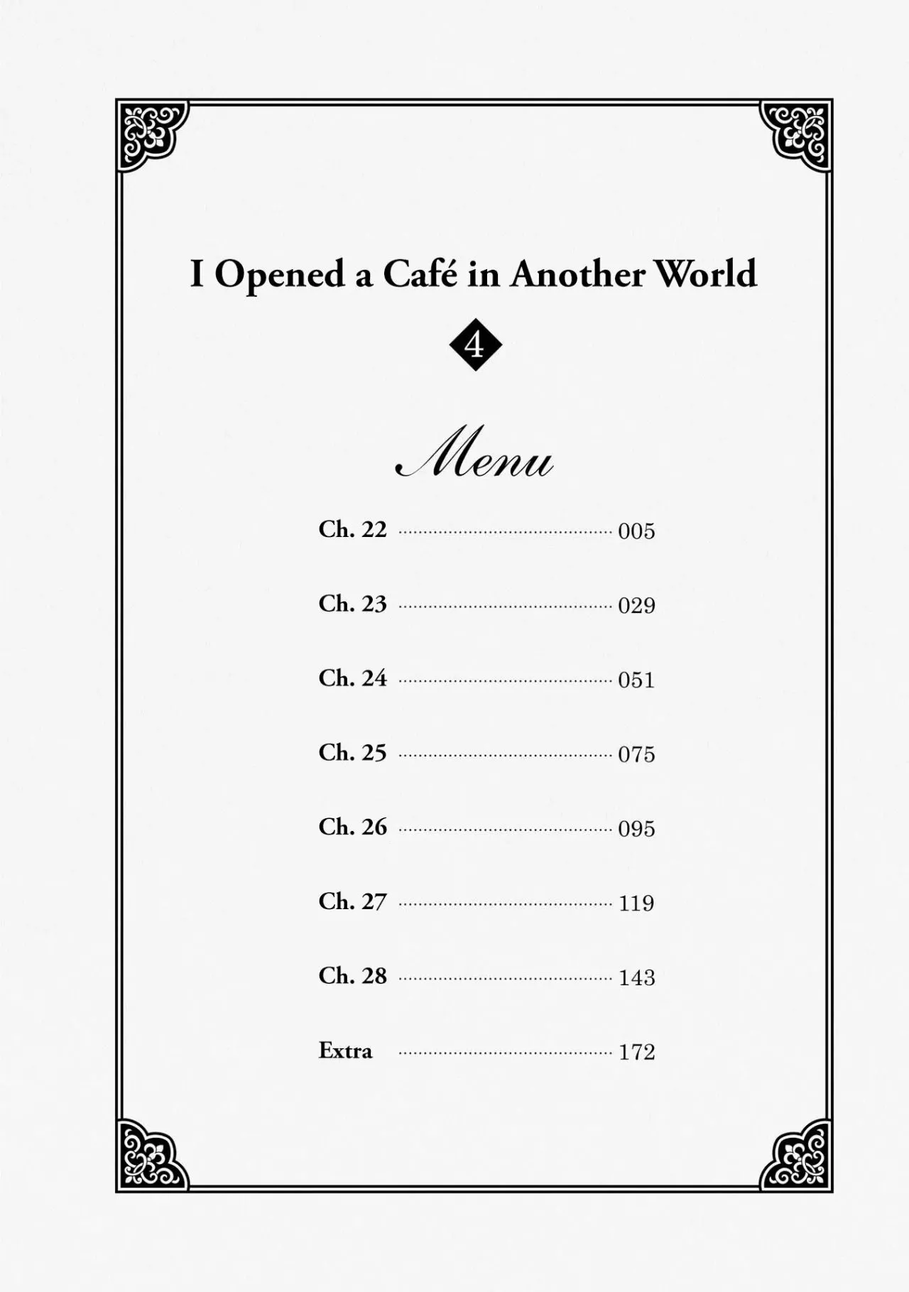 Isekai de Cafe wo Kaiten shimashita Capítulo 22 - Page 1