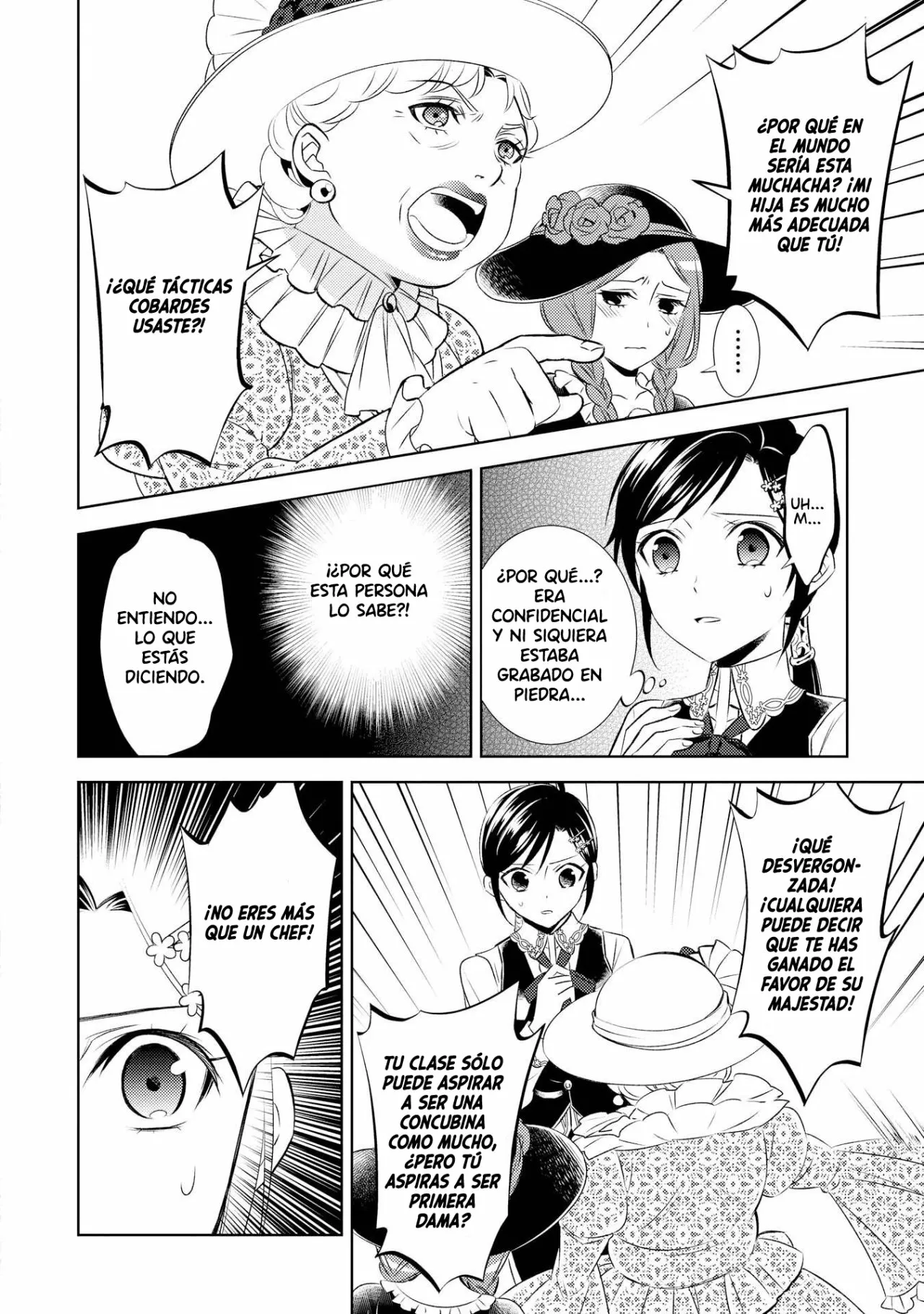 Isekai de Cafe wo Kaiten shimashita Capítulo 26 - Page 3
