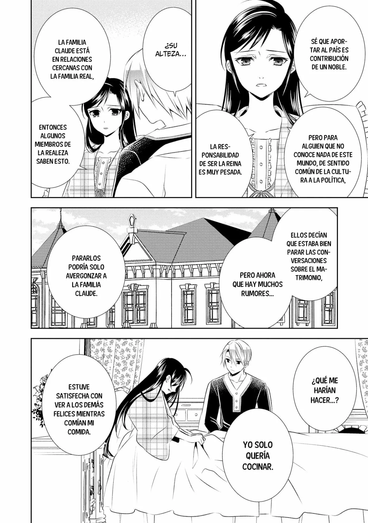 Isekai de Cafe wo Kaiten shimashita Capítulo 28 - Page 17