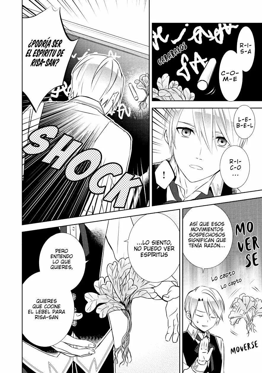 Isekai de Cafe wo Kaiten shimashita Capítulo 31 - Page 7