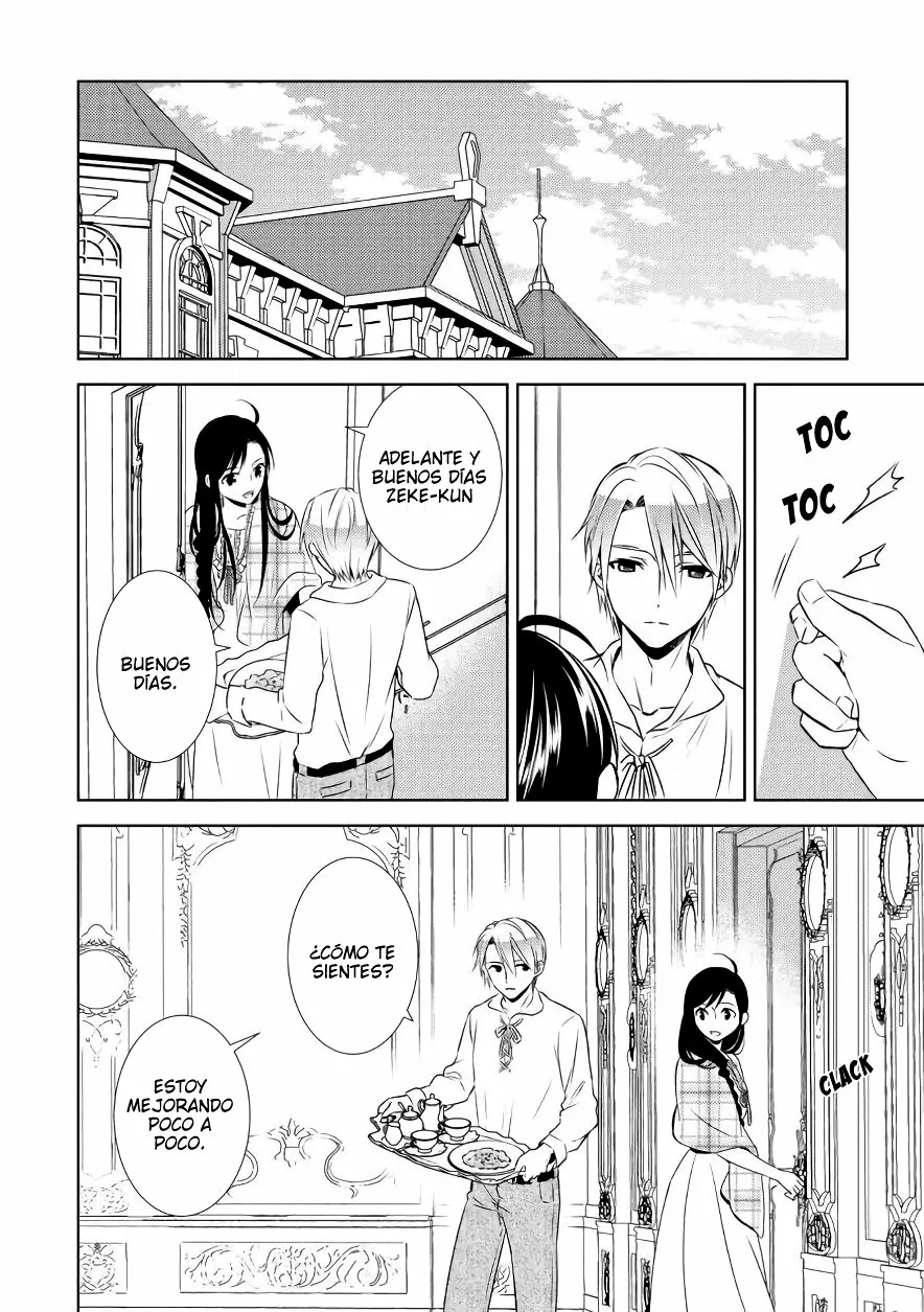Isekai de Cafe wo Kaiten shimashita Capítulo 32 - Page 5