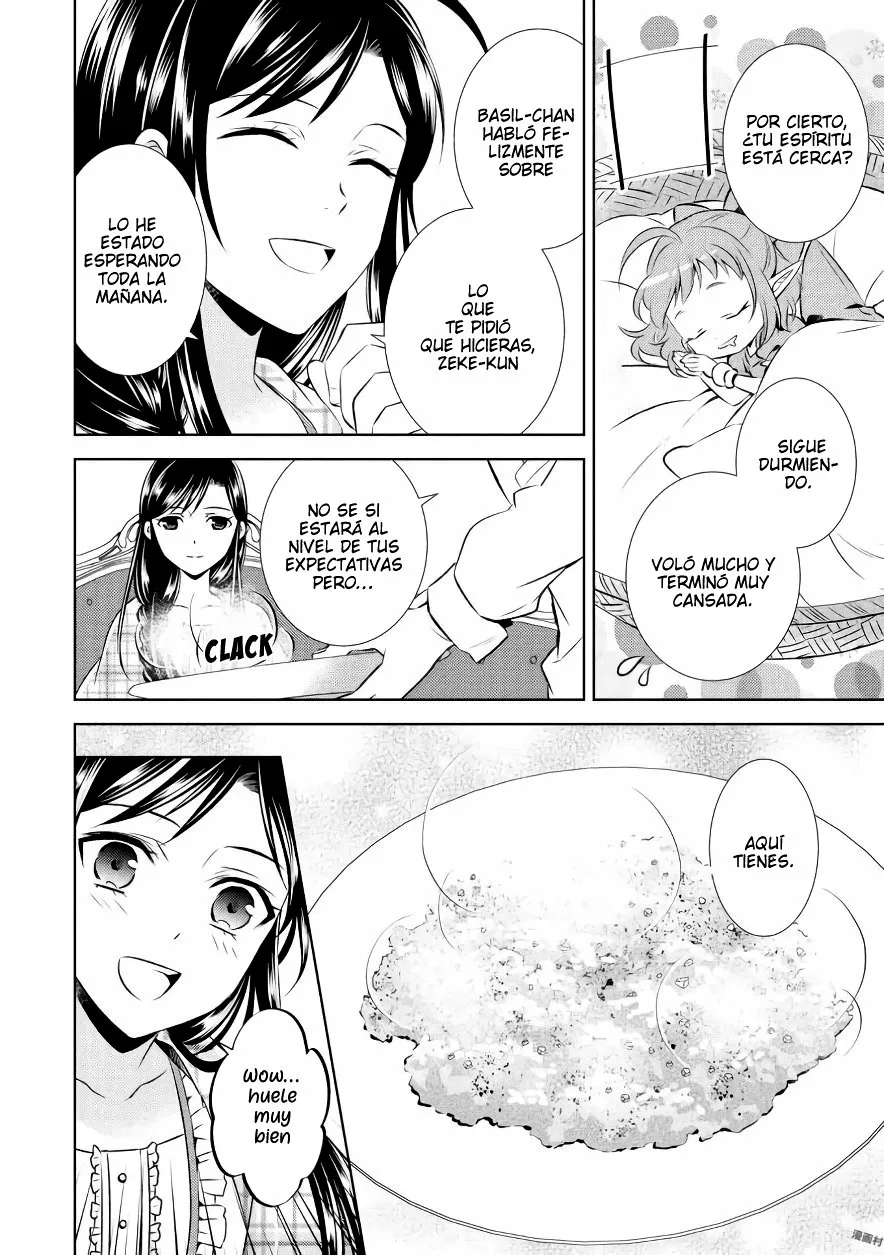 Isekai de Cafe wo Kaiten shimashita Capítulo 32 - Page 7