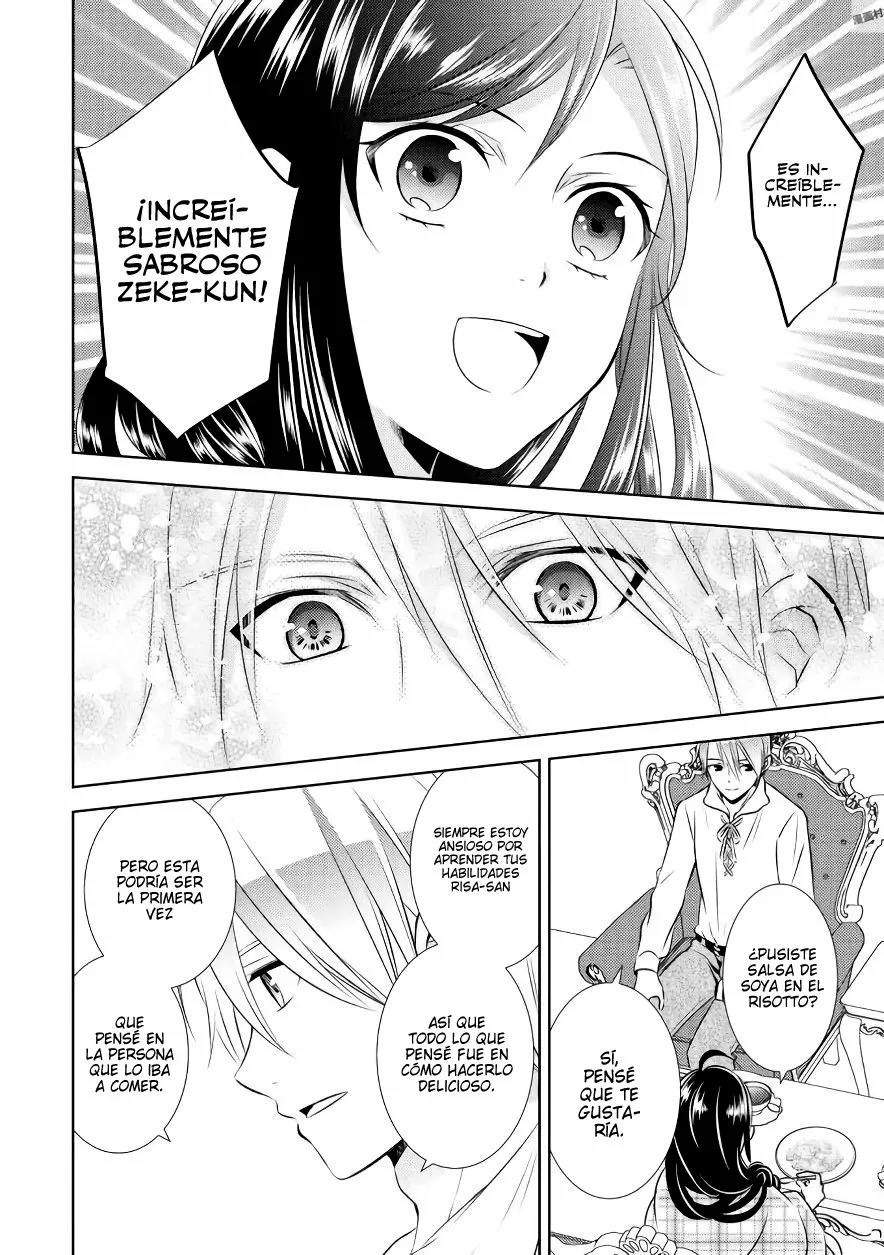 Isekai de Cafe wo Kaiten shimashita Capítulo 32 - Page 9
