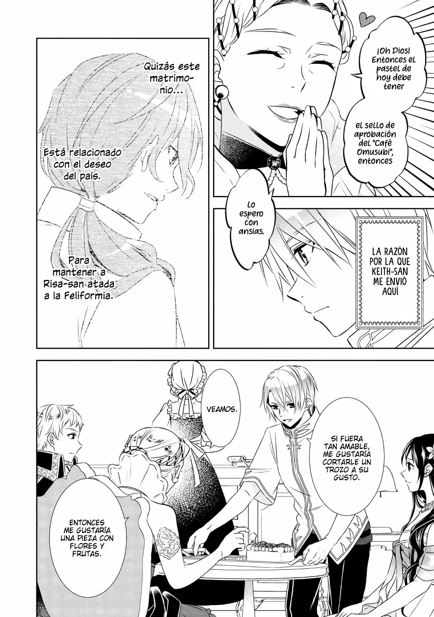 Isekai de Cafe wo Kaiten shimashita Capítulo 33 - Page 21