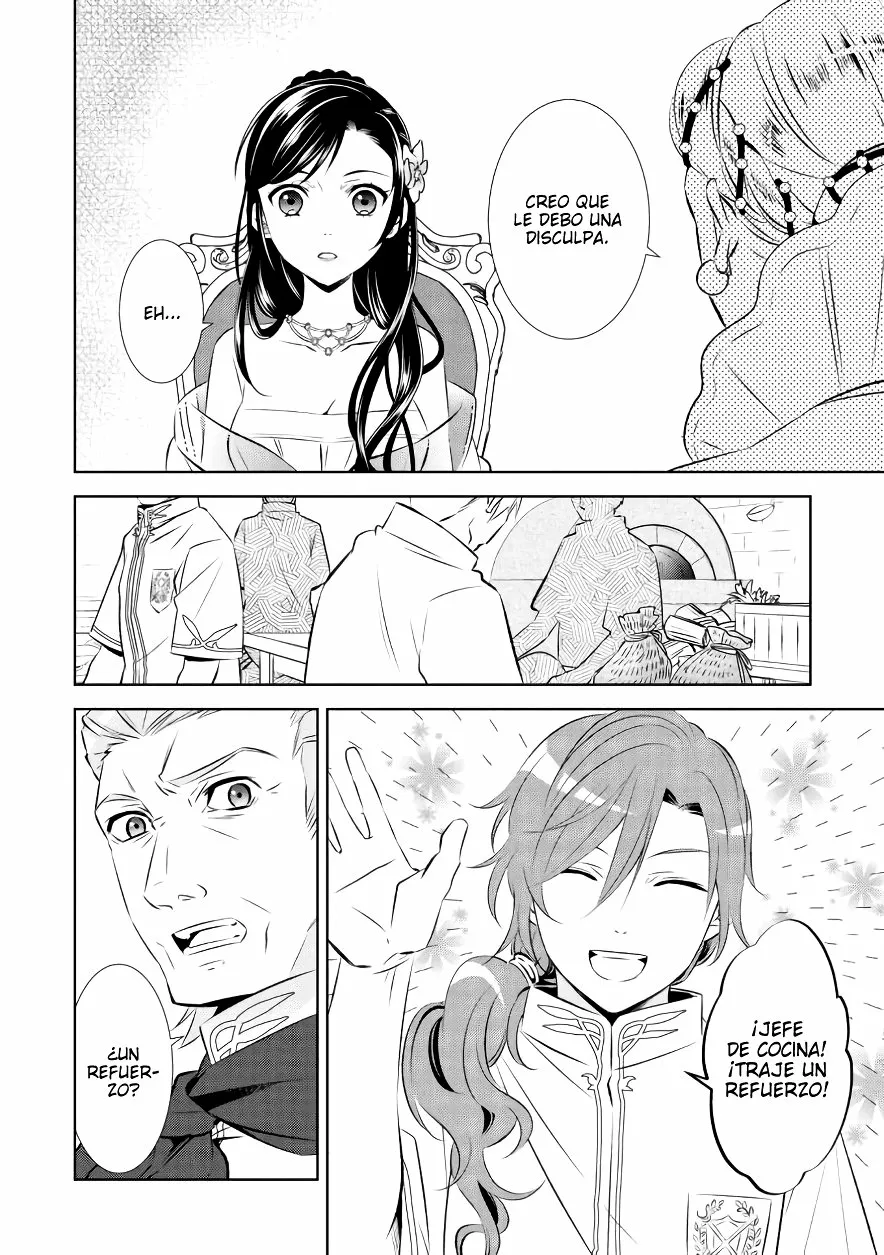 Isekai de Cafe wo Kaiten shimashita Capítulo 33 - Page 5