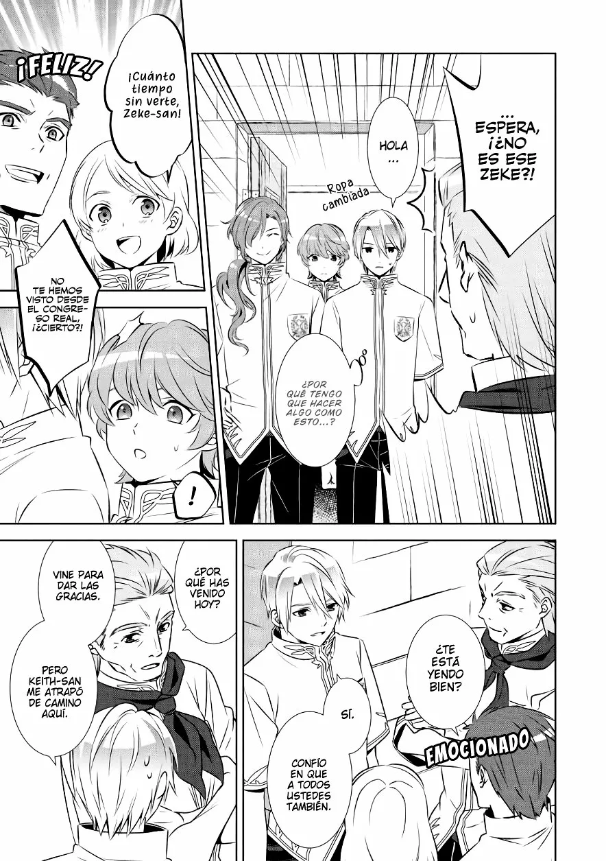 Isekai de Cafe wo Kaiten shimashita Capítulo 33 - Page 6