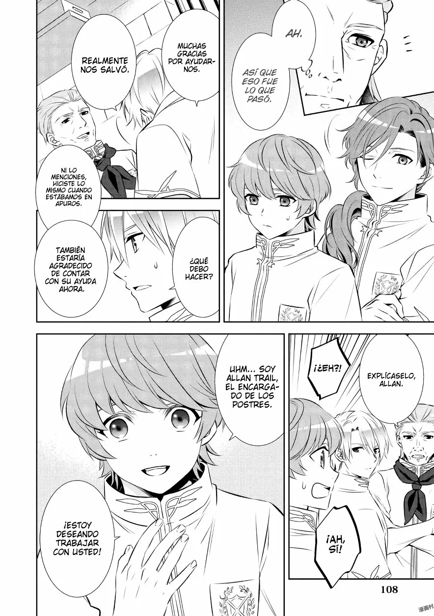 Isekai de Cafe wo Kaiten shimashita Capítulo 33 - Page 7