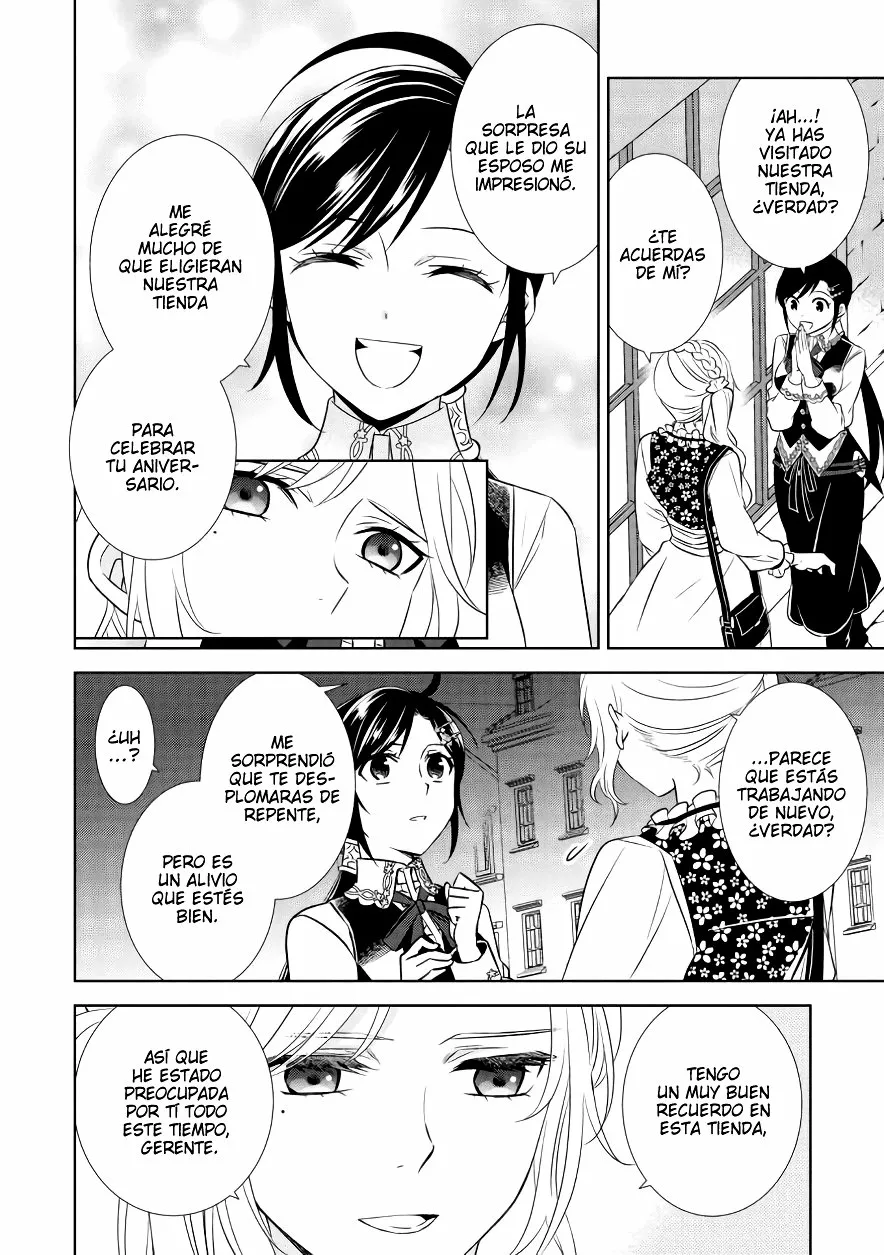 Isekai de Cafe wo Kaiten shimashita Capítulo 35 - Page 17